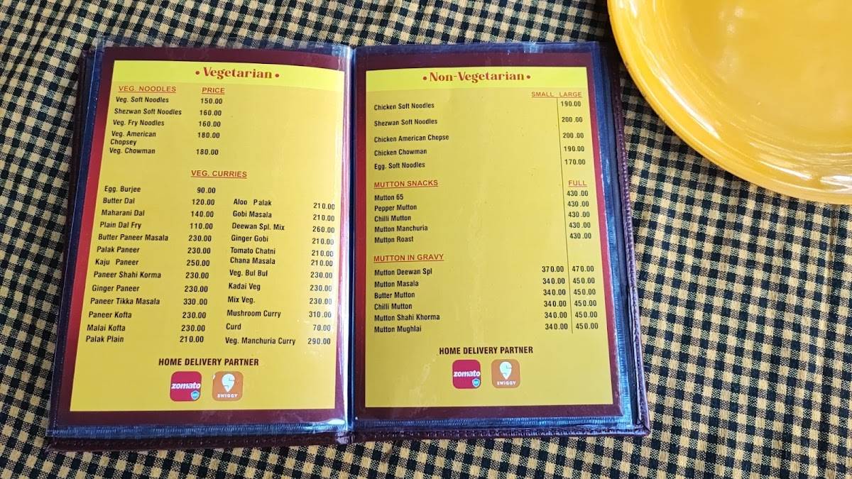 K.S. Deewan Family Dhaba menu