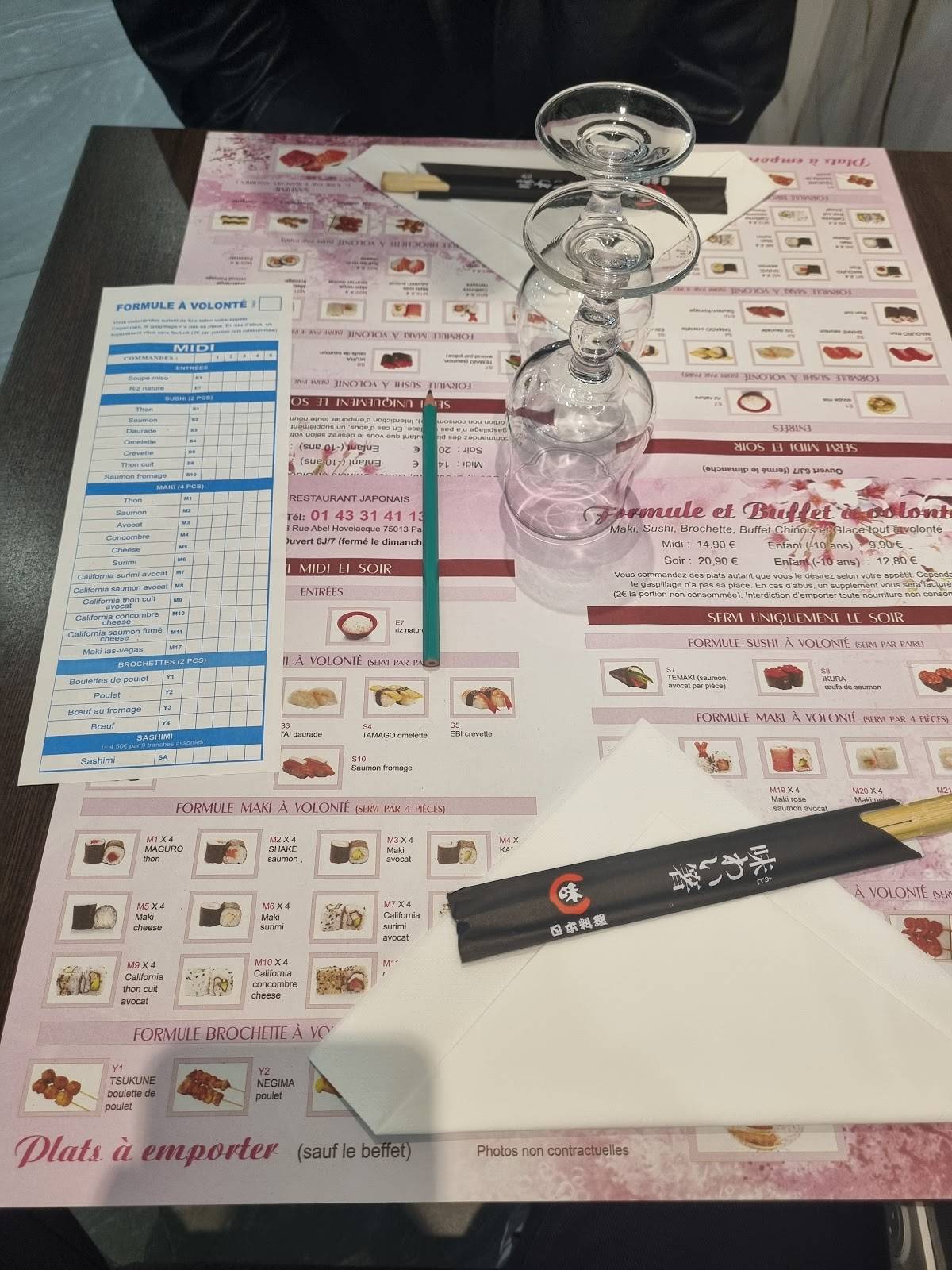 Menu de Restaurant KISS