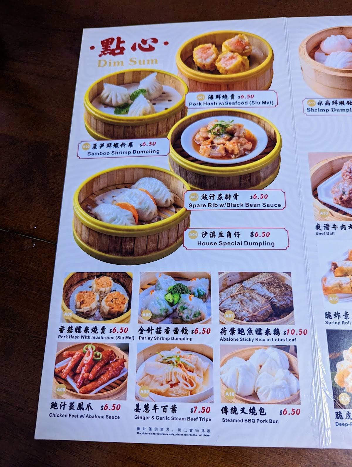 Menu at Kapiolani Seafood Restaurant, Honolulu