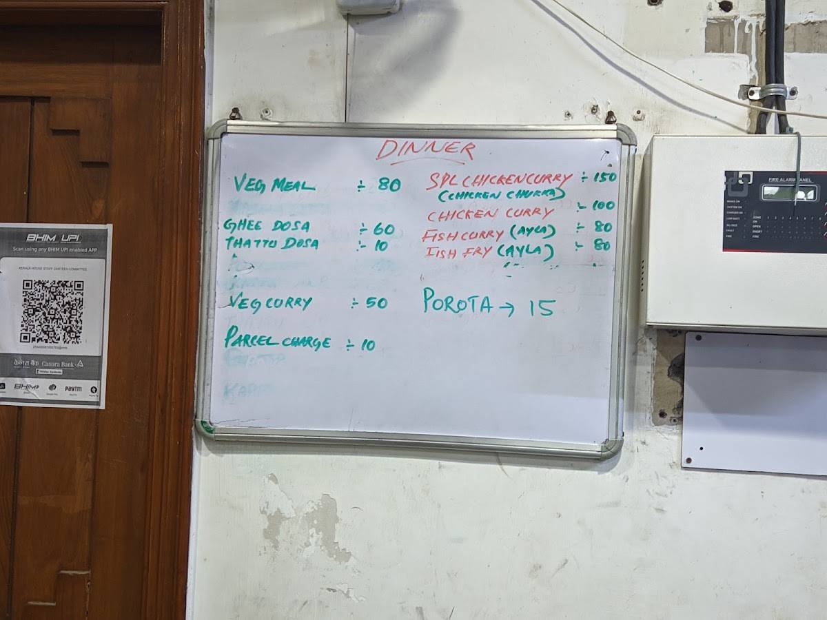 Menu at Kerala House Samridhi Canteen, New Delhi