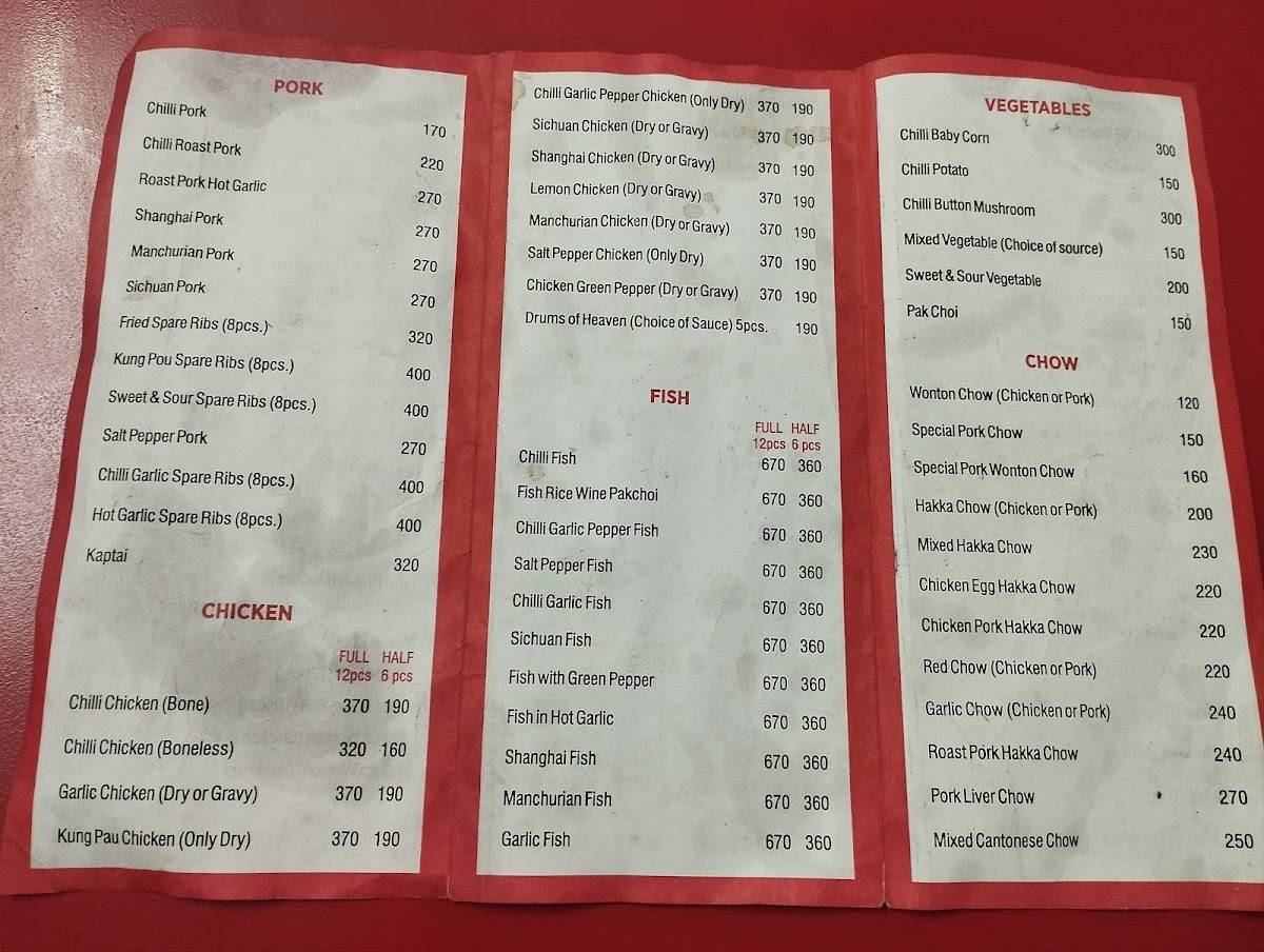 Kim Pou Restaurant menu
