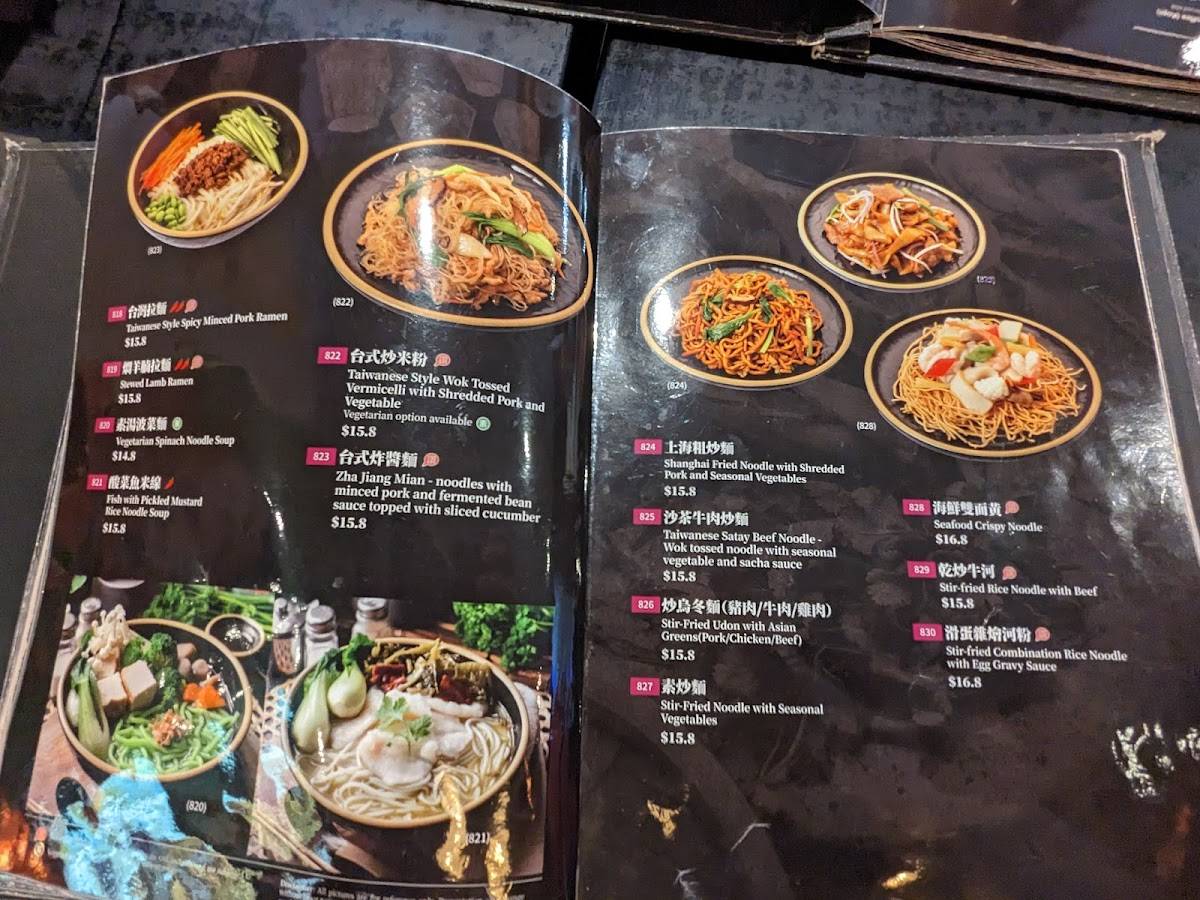 Menu at Kitchen Republik, Box Hill