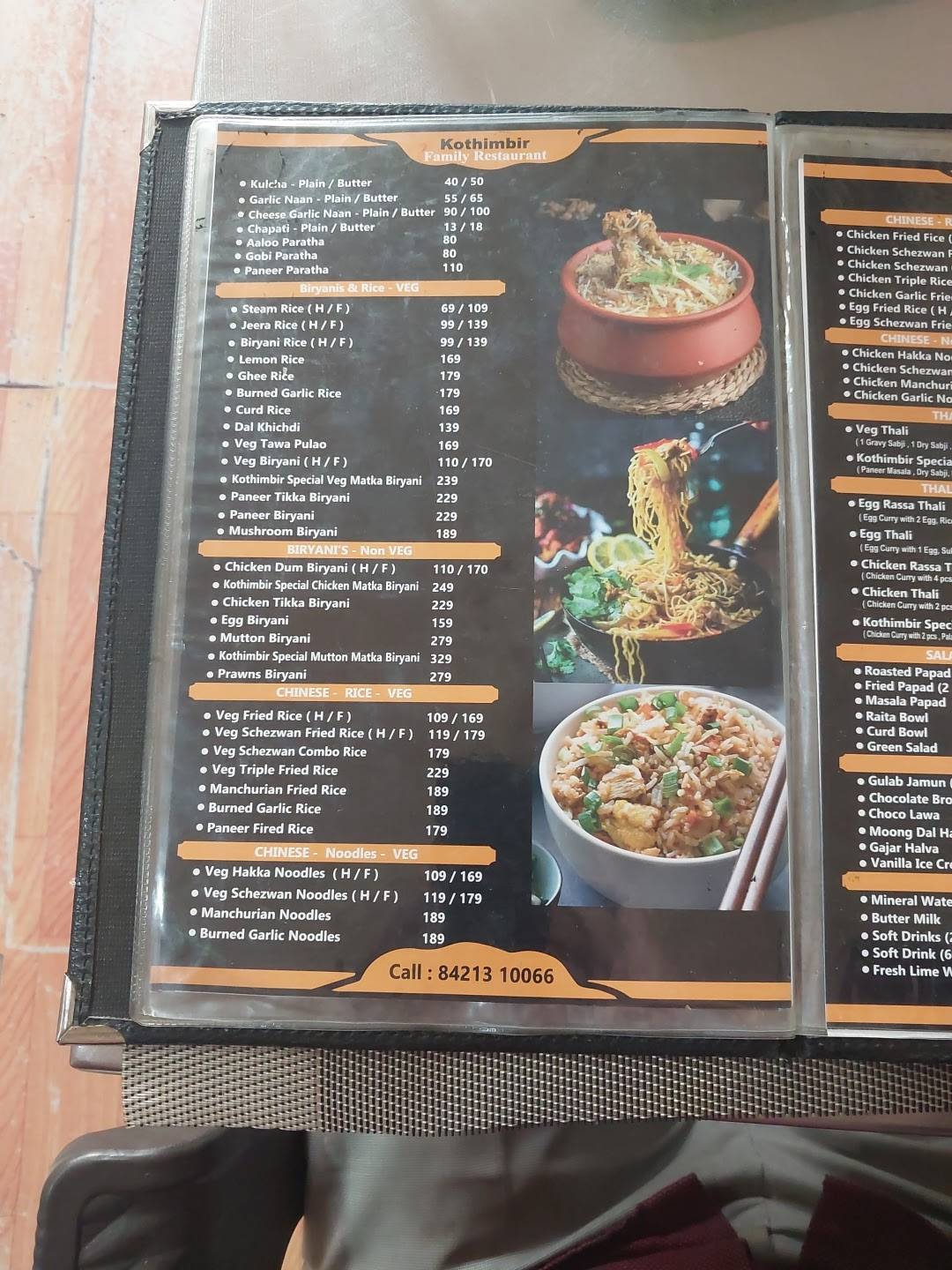 Kothimbir Family Restaurant menu