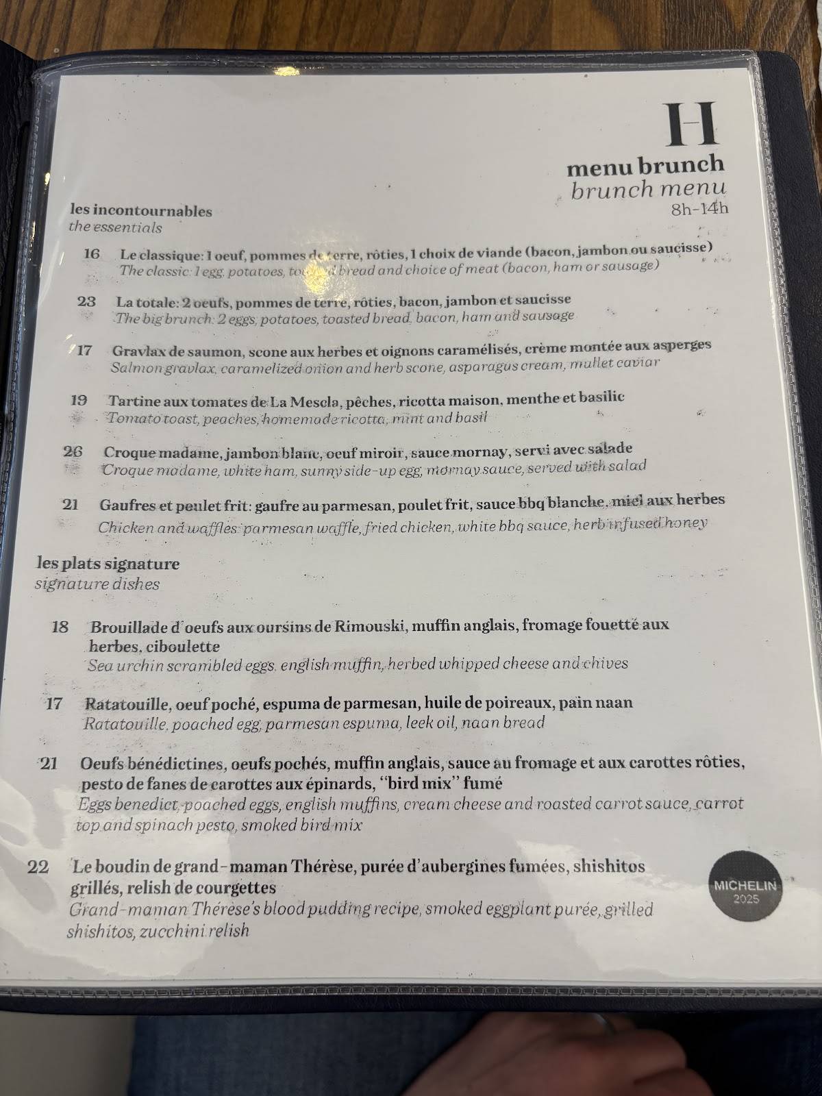 Menu de Le Hobbit
