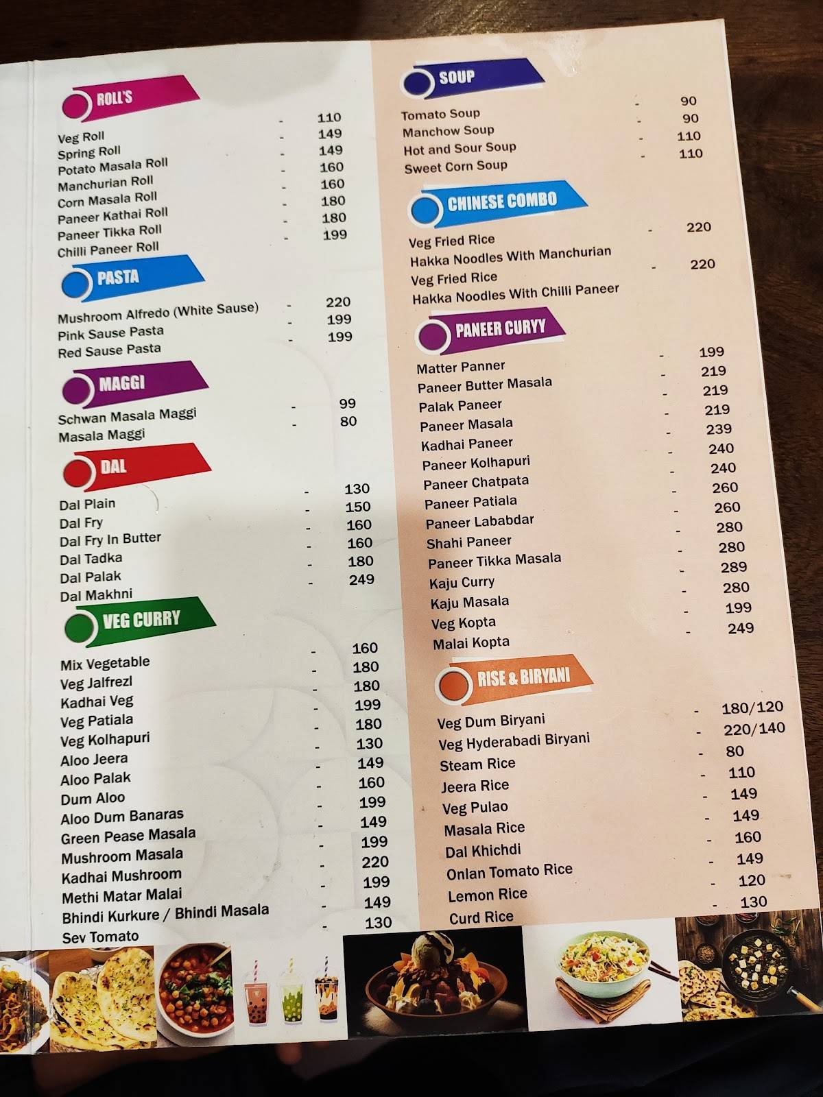MOTI MAHAL DELUX menu