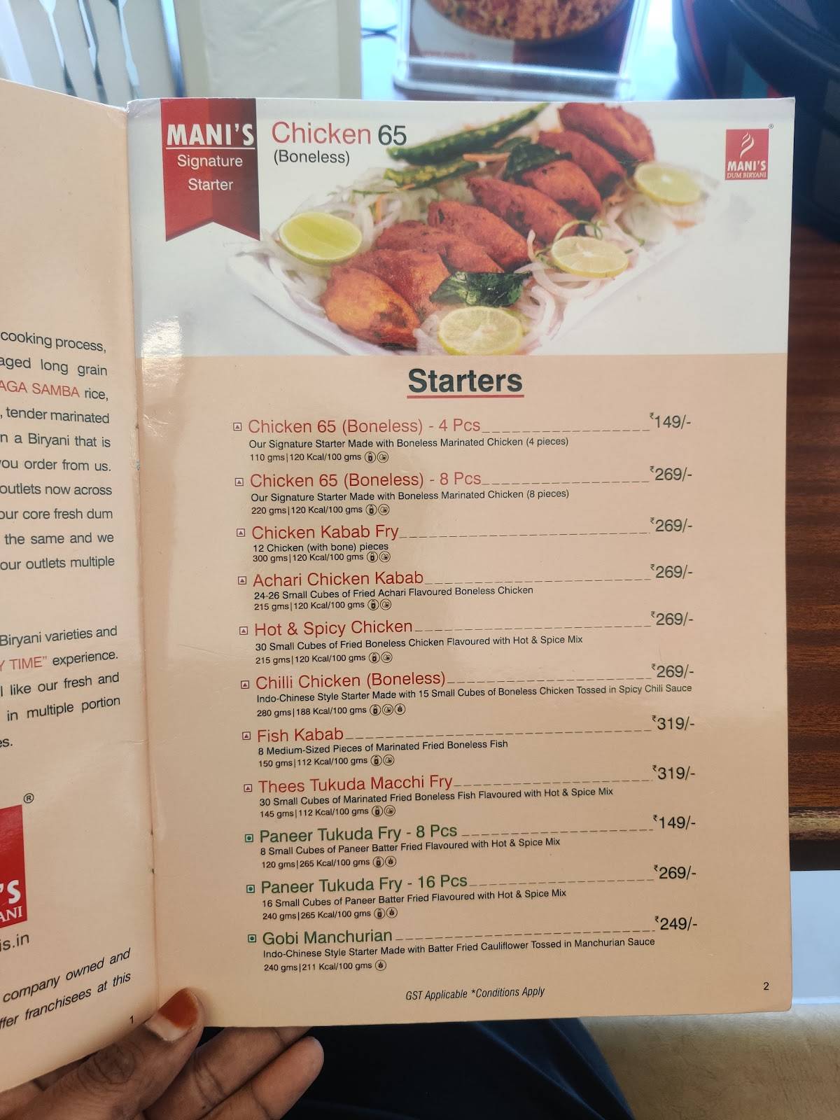 Mani's Dum Biryani - J P Nagar menu