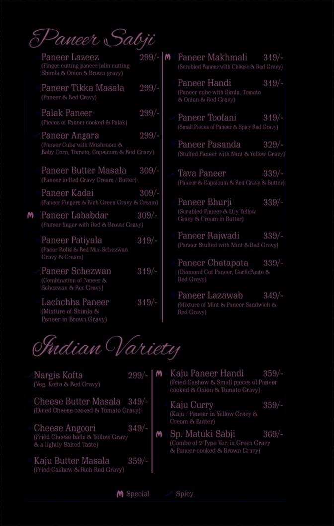 Matuki Restaurant menu