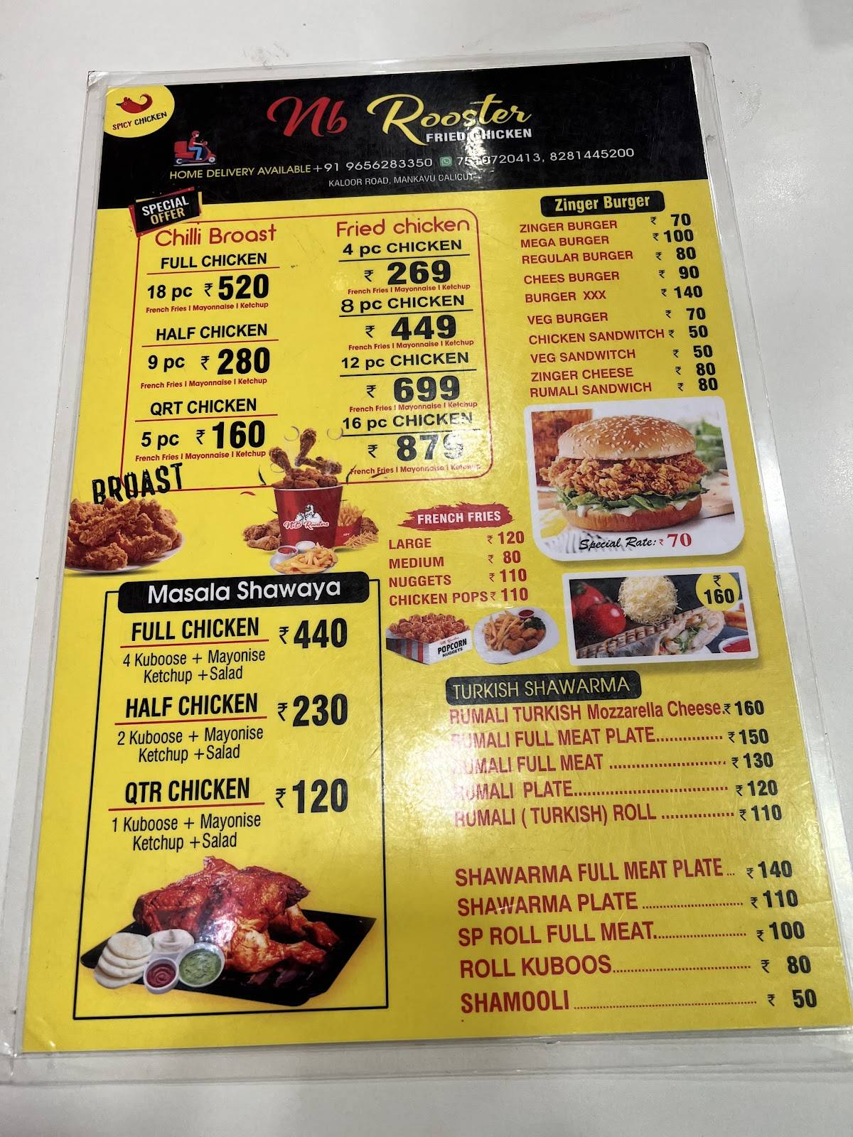 NB ROOSTER'S FRIED CHICKEN menu