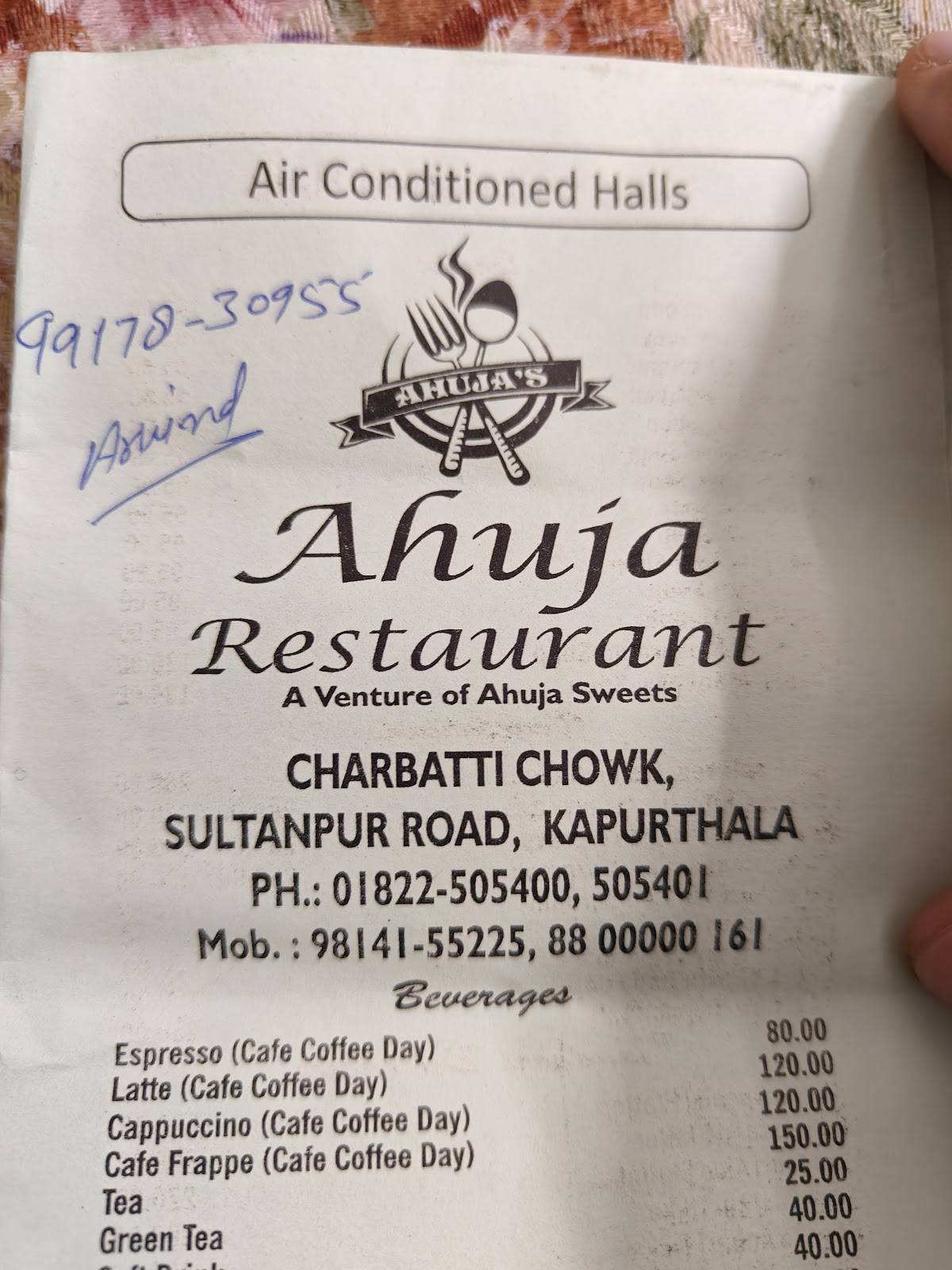 New Ahuja Sweets menu