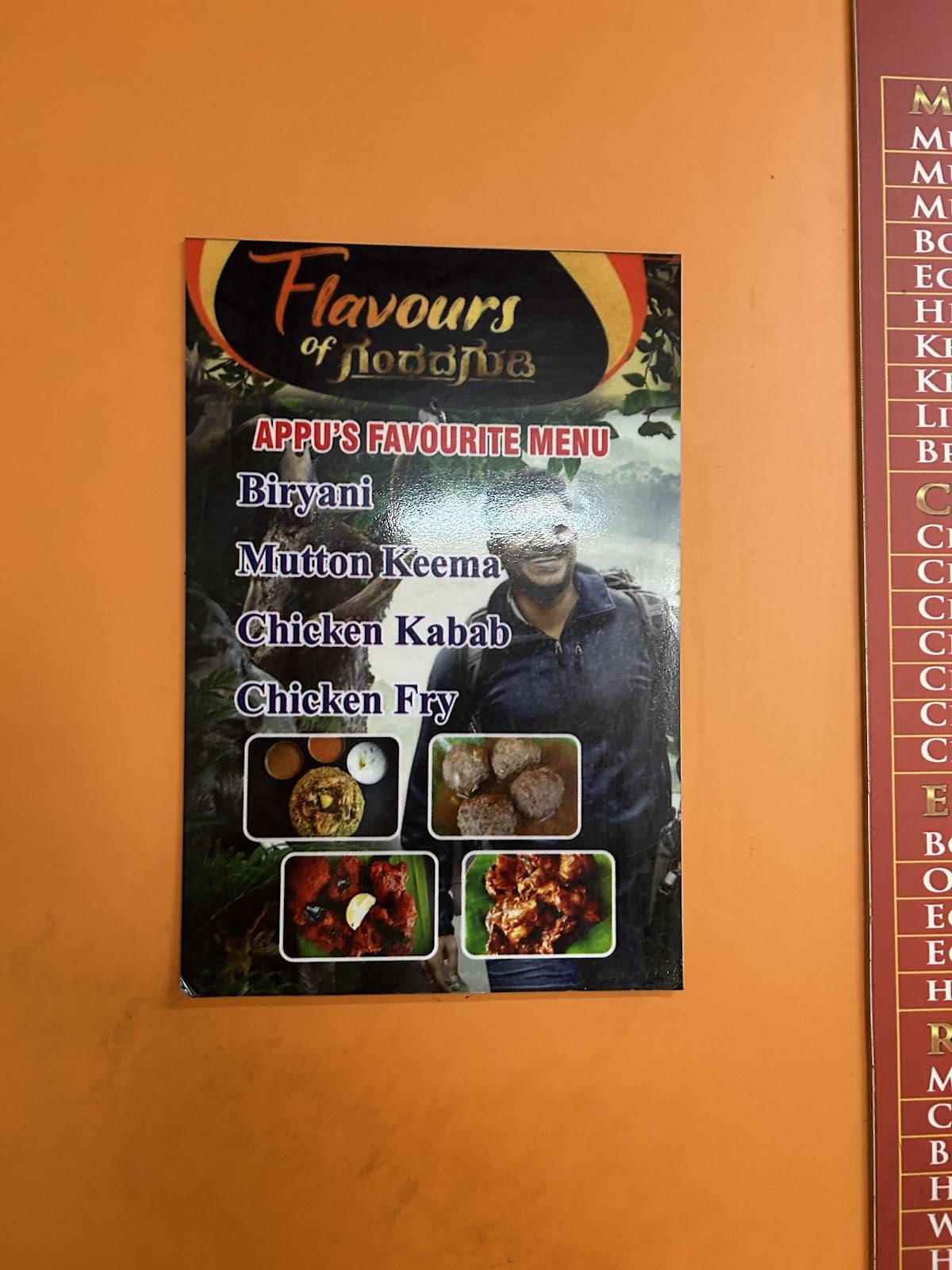 New BEL Prashanth Naati Corner Non Veg Hotel Family Restaurant Biryani Catering services Bangalore menu