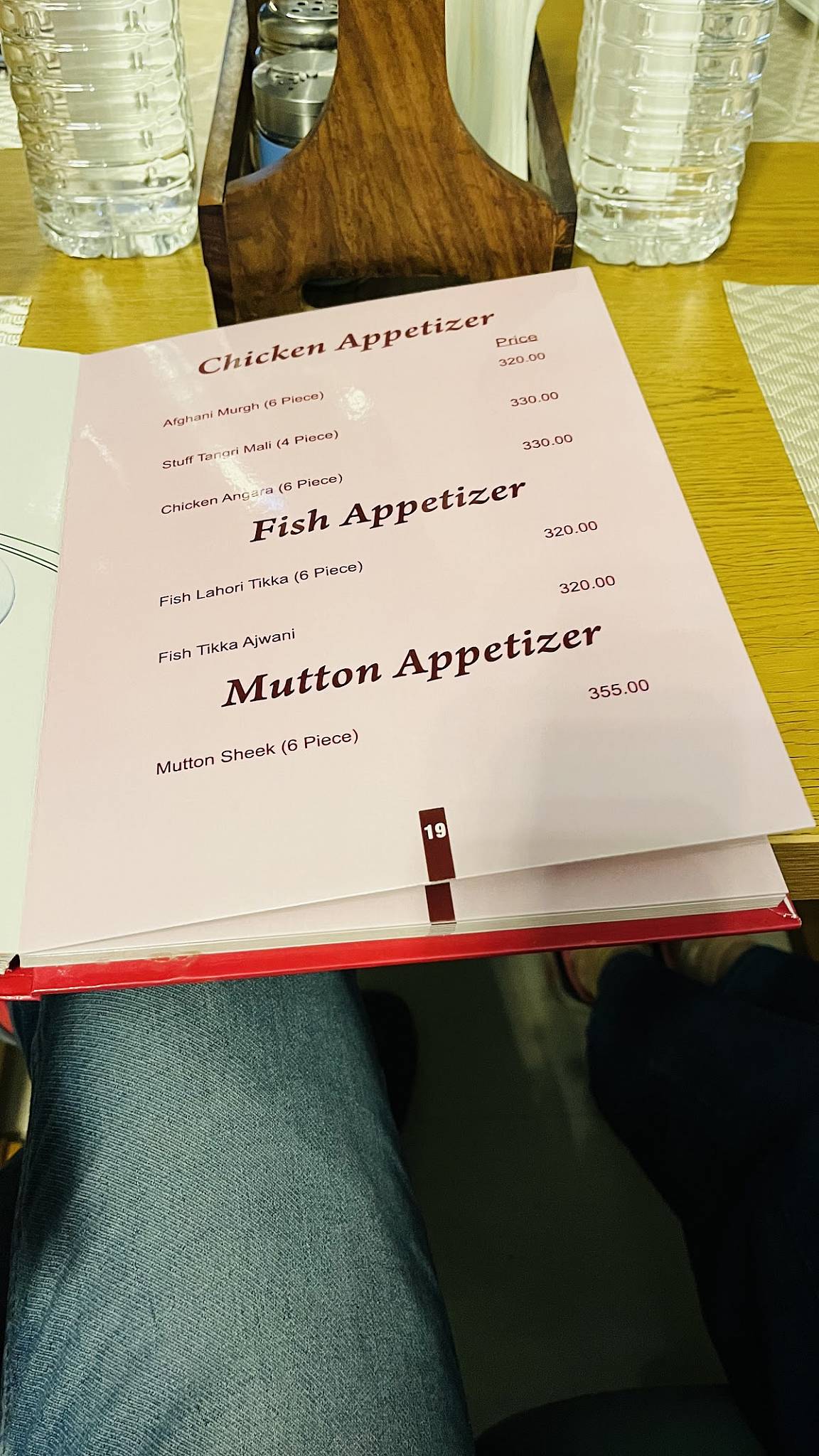 Omika Restaurant menu