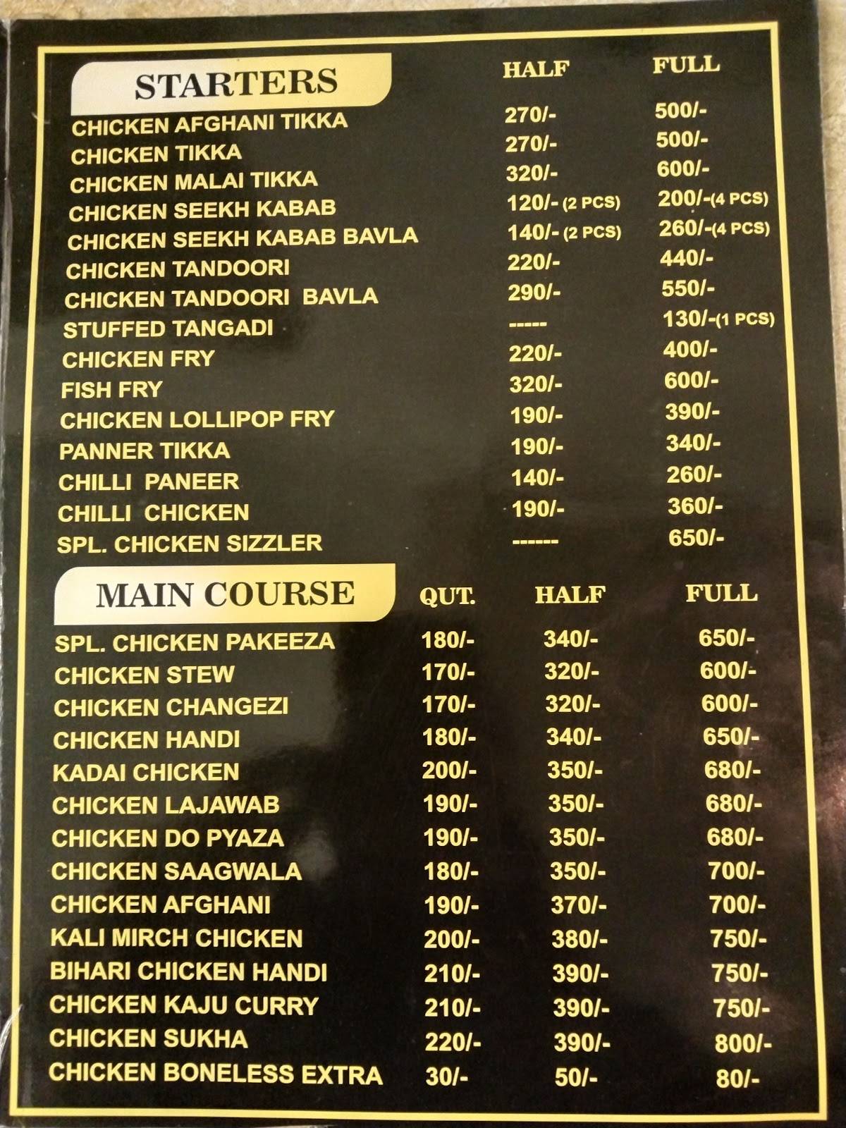 Pakeeza Meat House menu