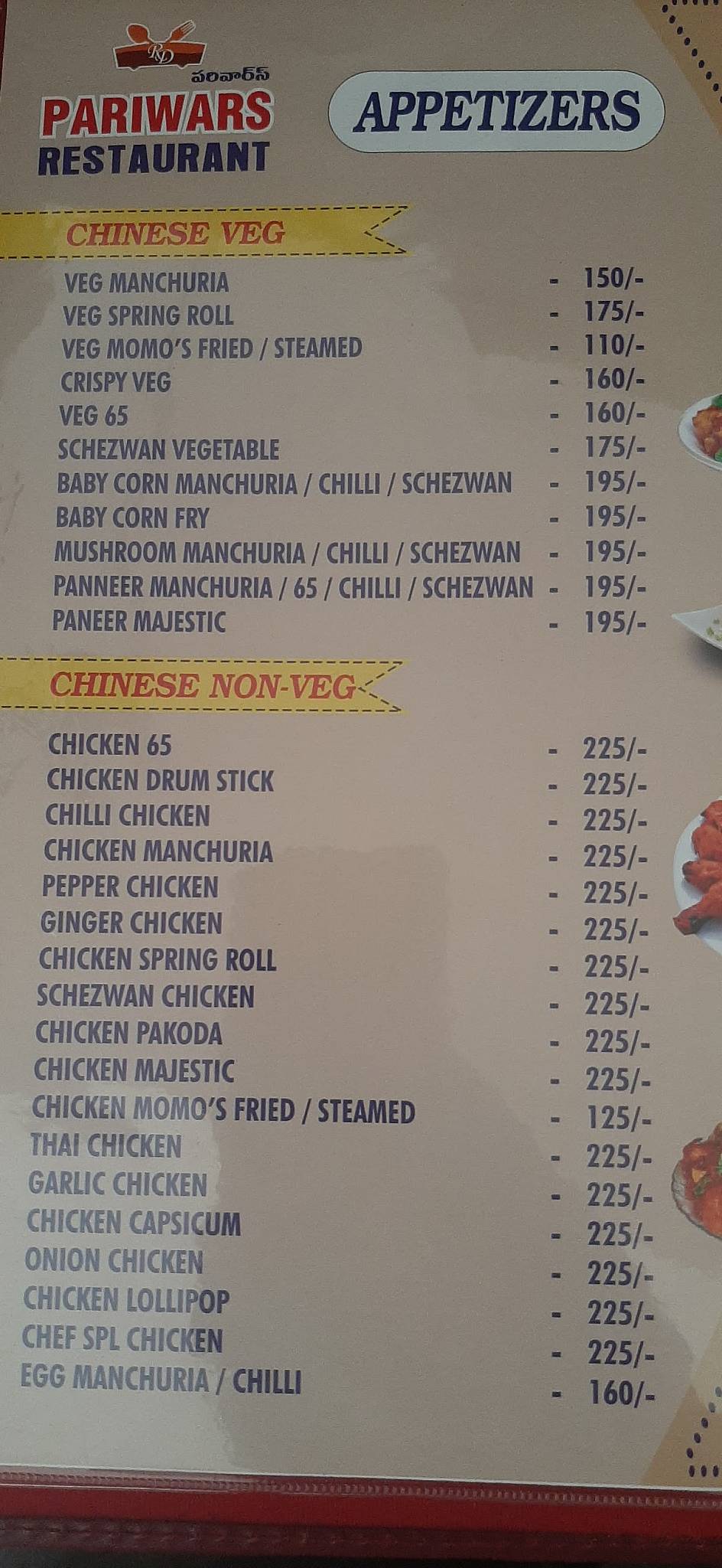 Pariwars Multi Cuisine Restaurant menu