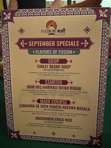 Pind Di Gali menu