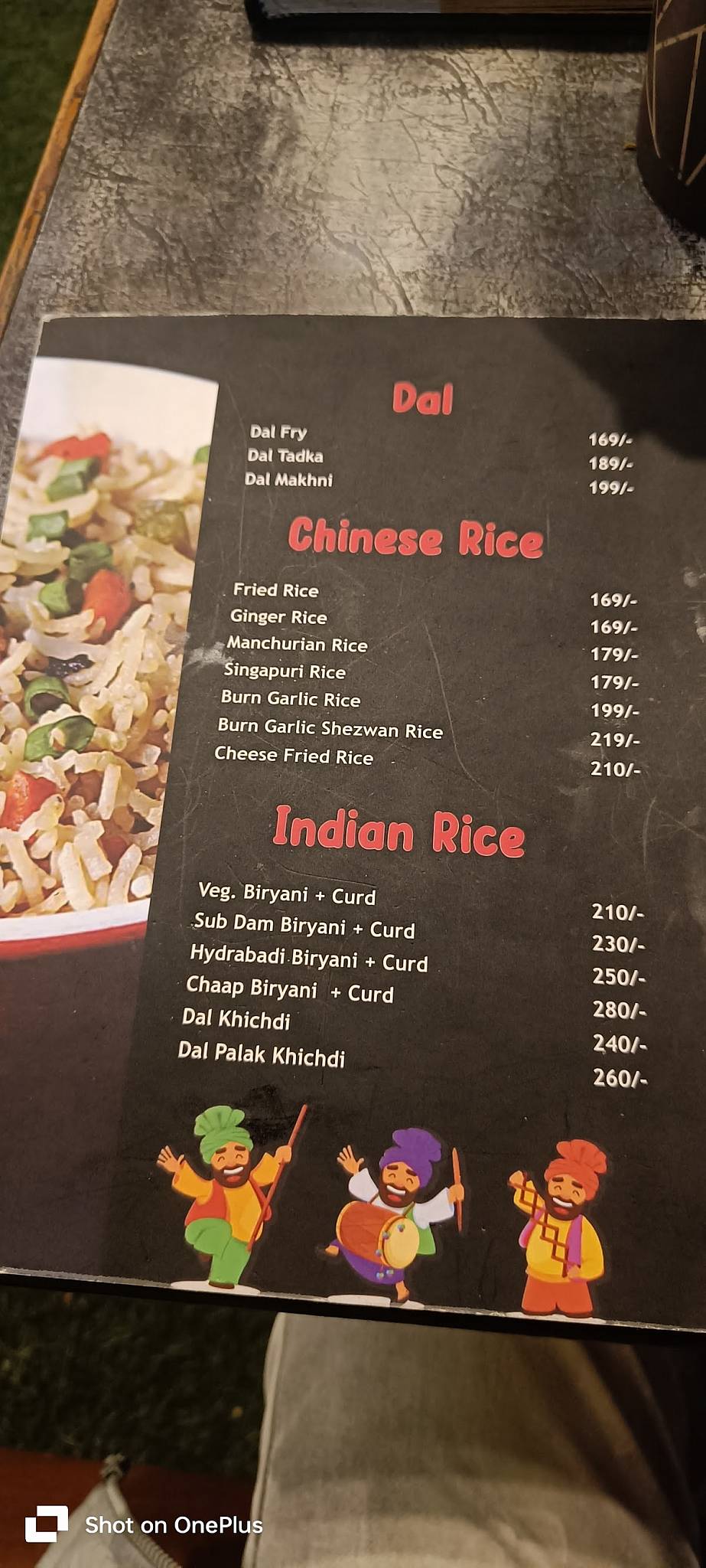 Pind Lahori Yaaro Daa Pind menu