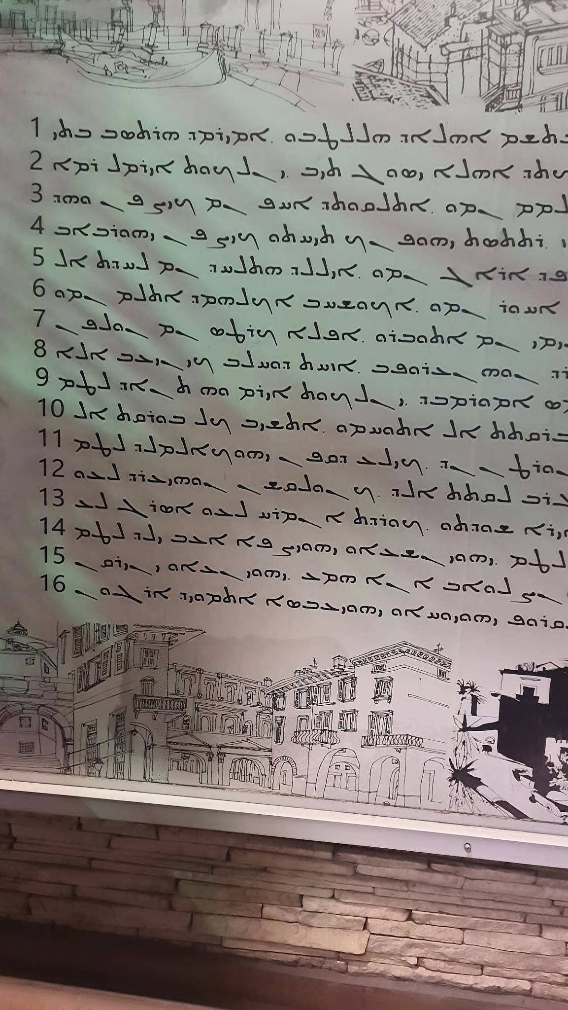 Pizzaria Pizza 1 - Massas Rodízio São José dos Campos cardápio