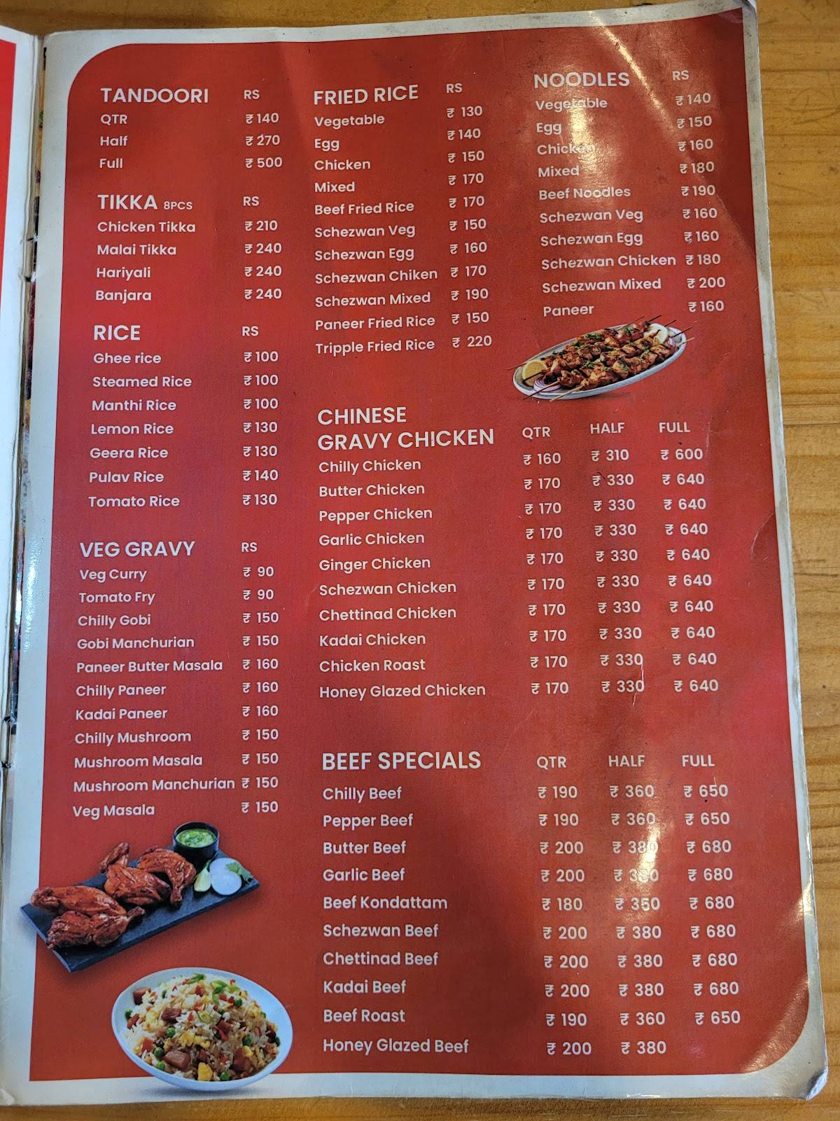 Porch Grill menu