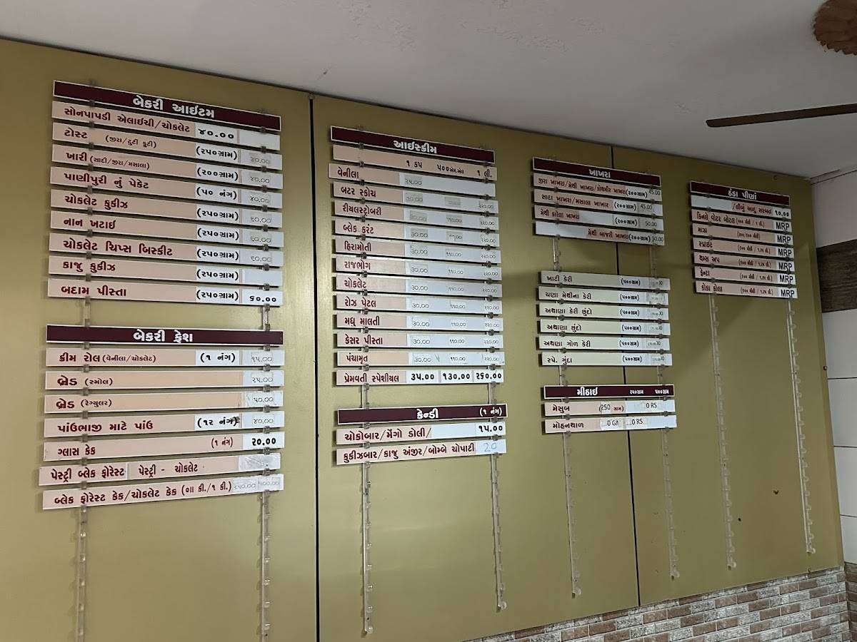 Premvati Food Court menu