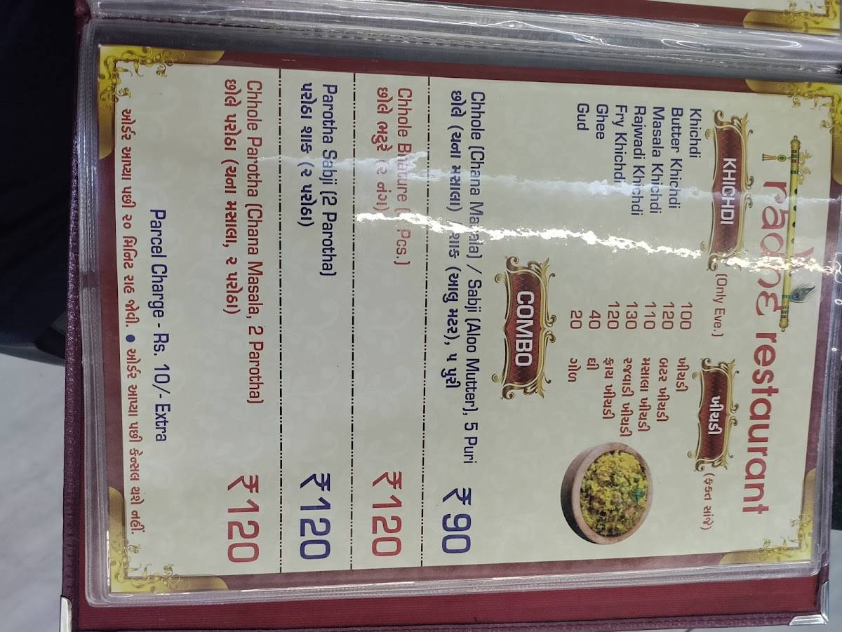 Radhe restaurant menu