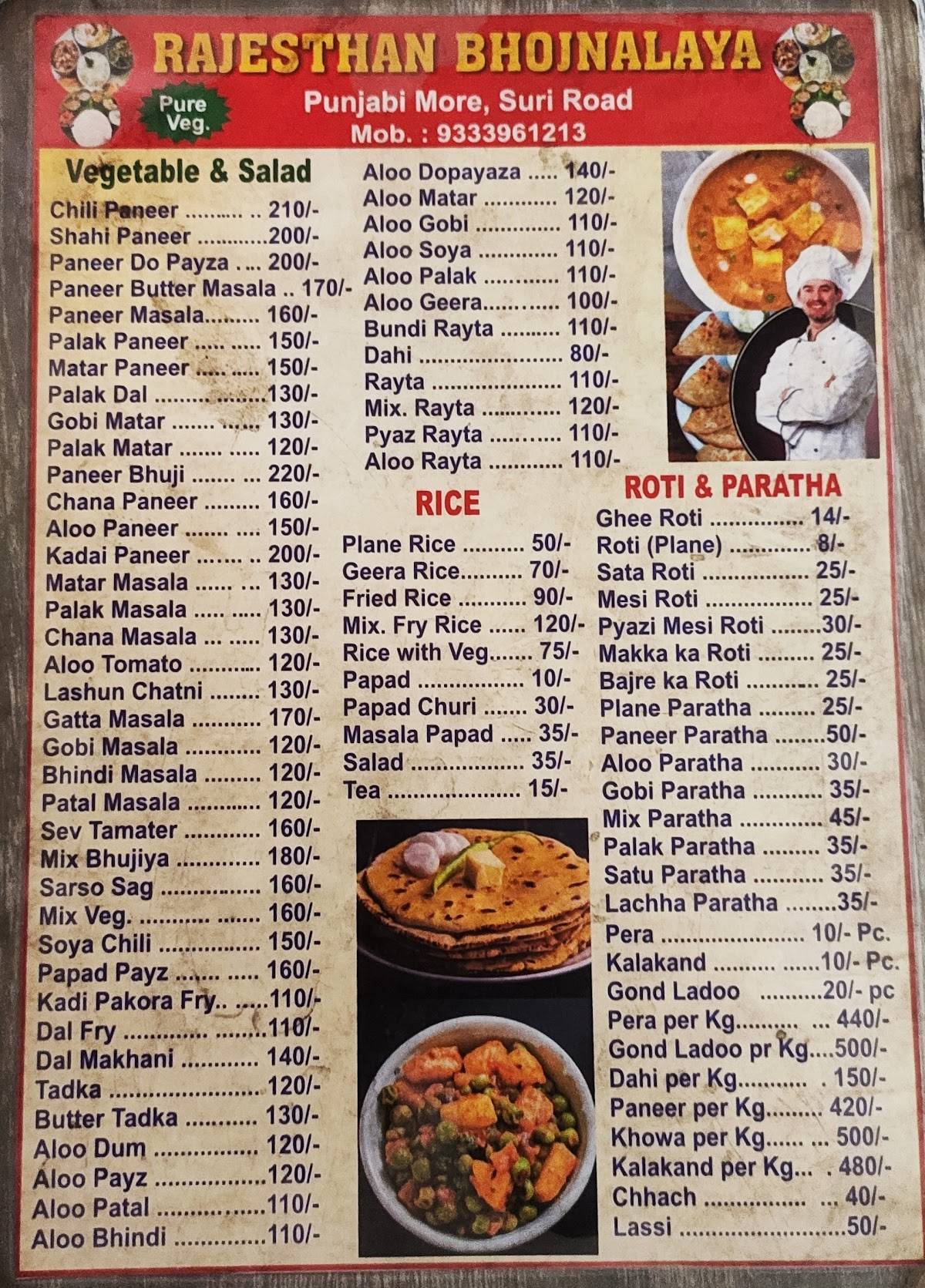 Rajasthan Bhojnalaya menu