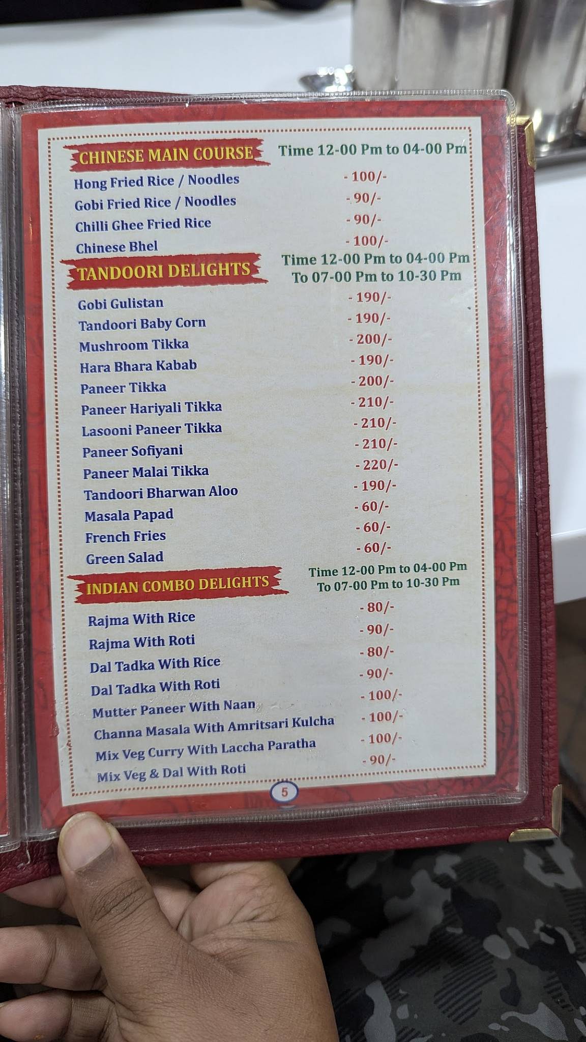 Rajesh Restaurant menu