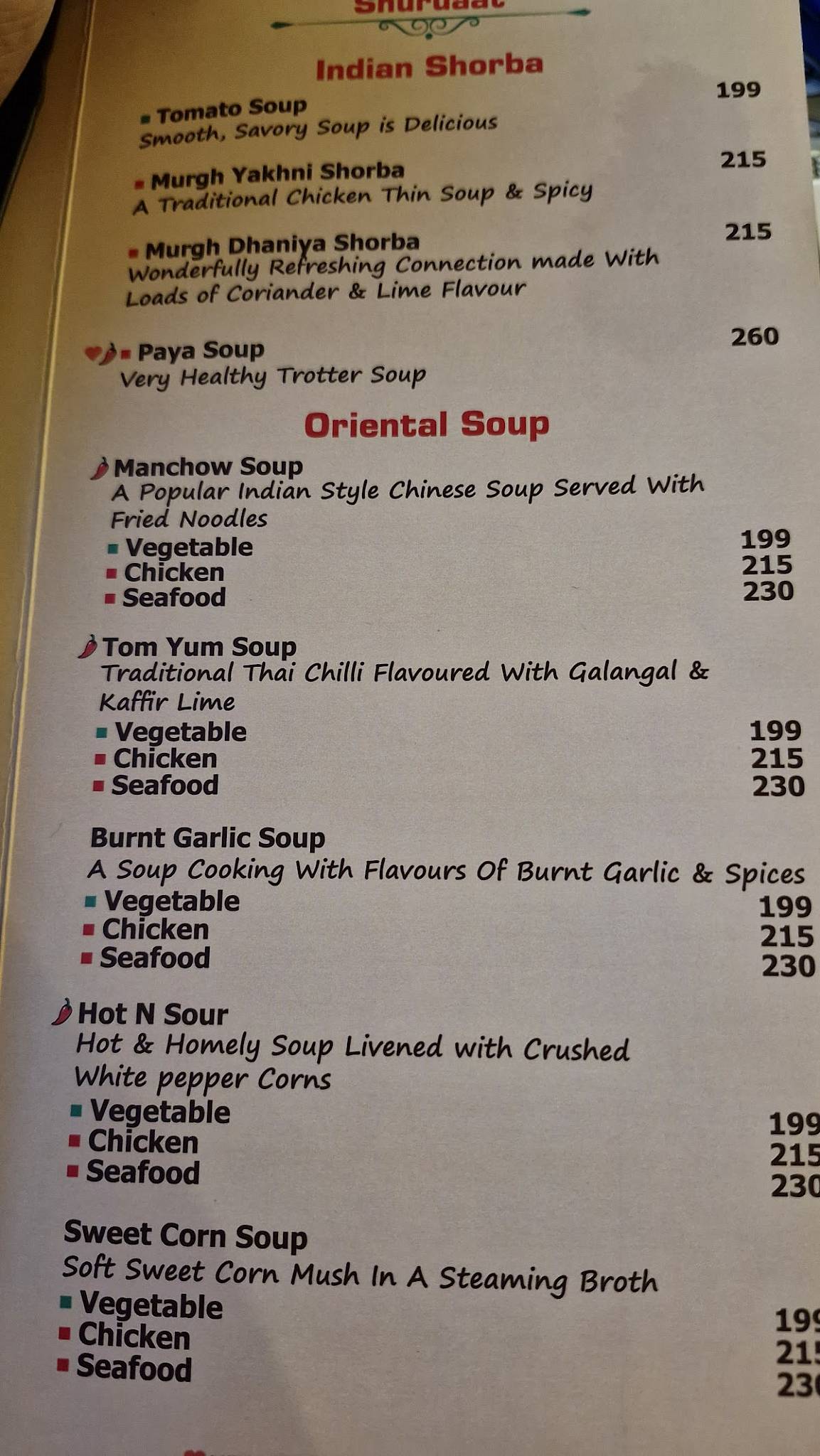 Rajeshahi Family Kitchen & Bar menu