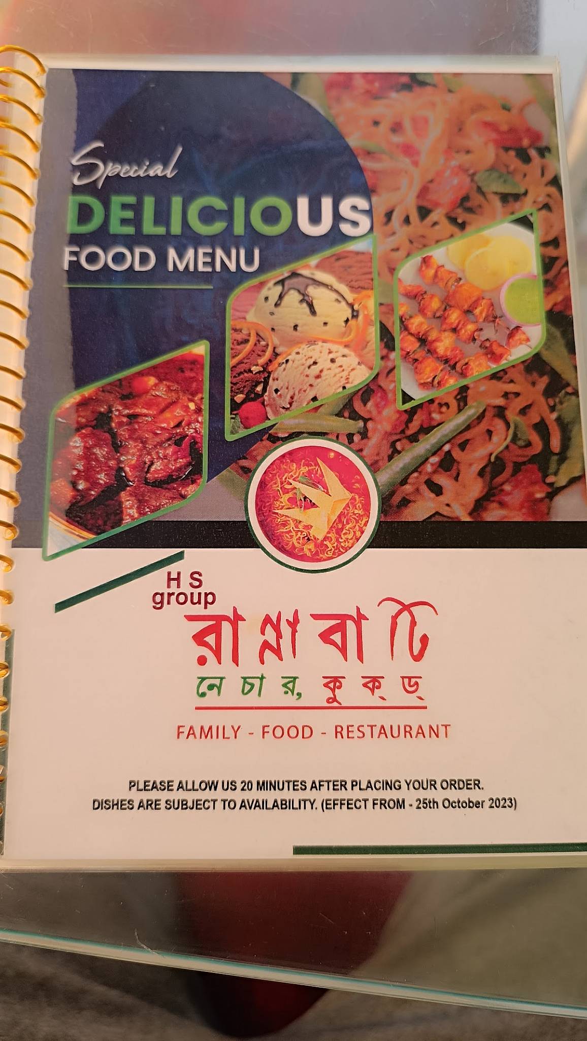 Rannabati menu