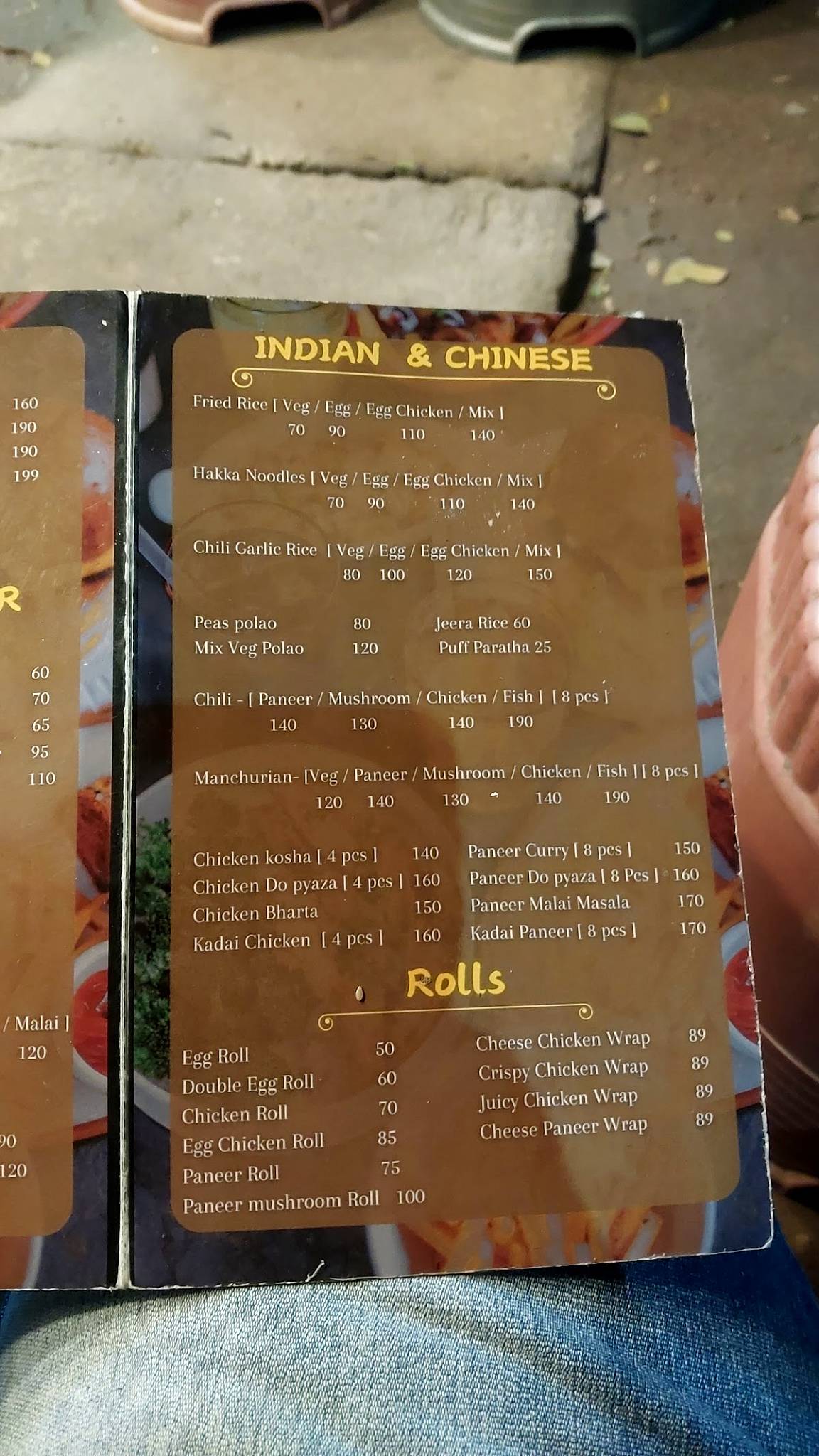 Relish menu