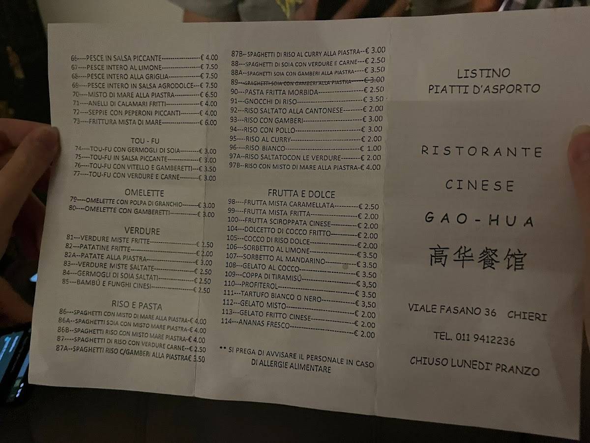 Menu di Ristorante Gao Hua 