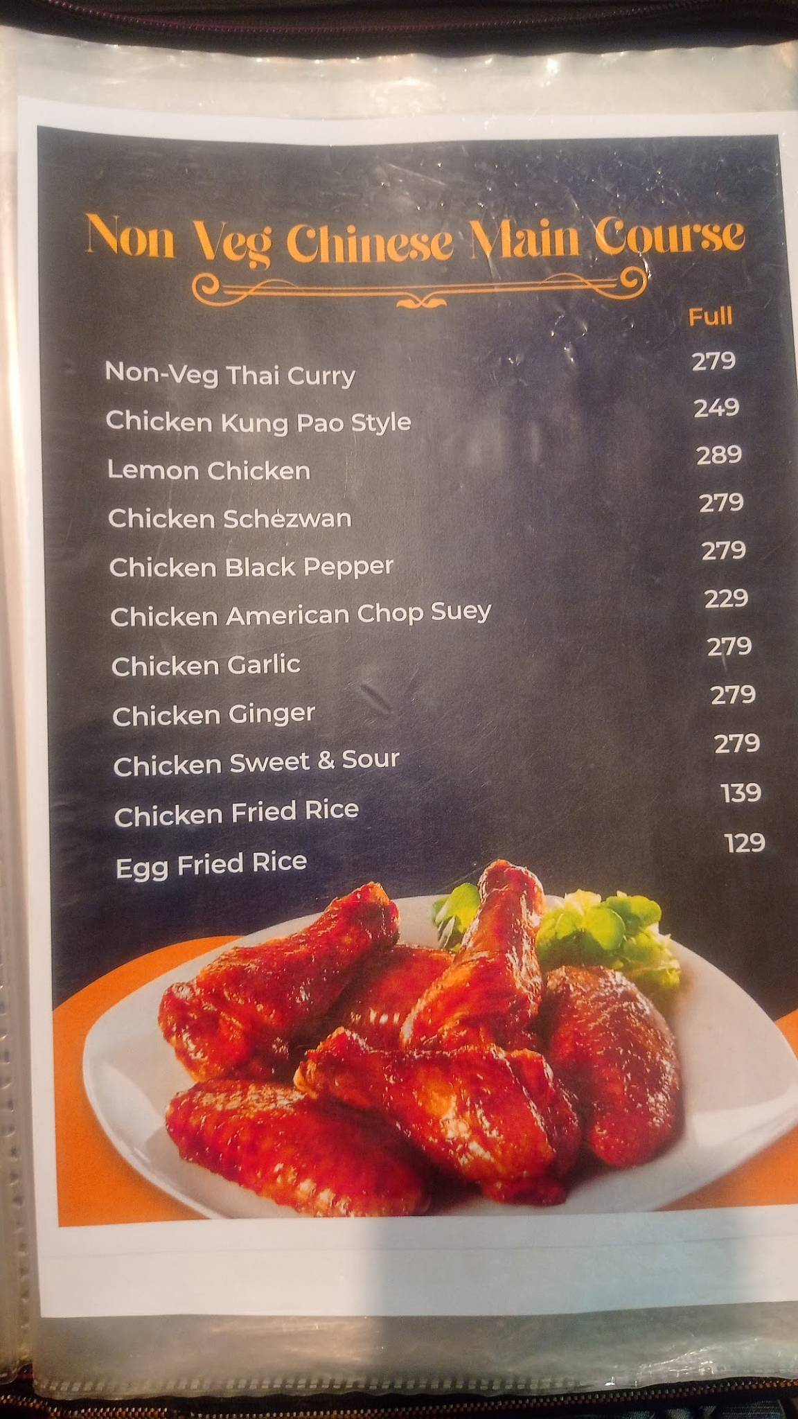 Roti Boti menu