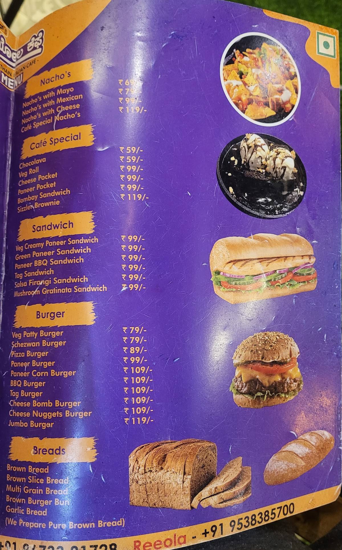 ಆಲೂರ್'S Reeola Cafe MCC B Block Daavanagere menu