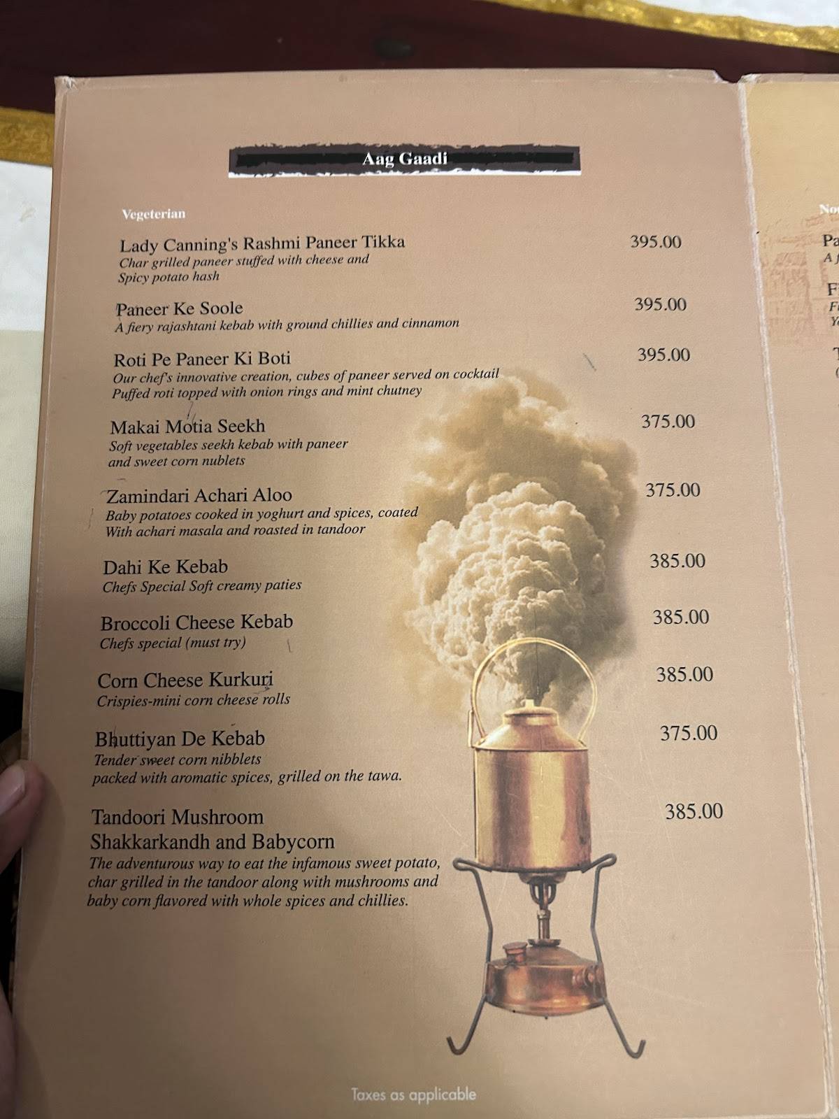 Sahib Sindh Sultan menu