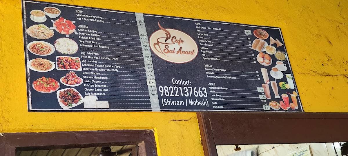 Sai Anant fast food parra menu