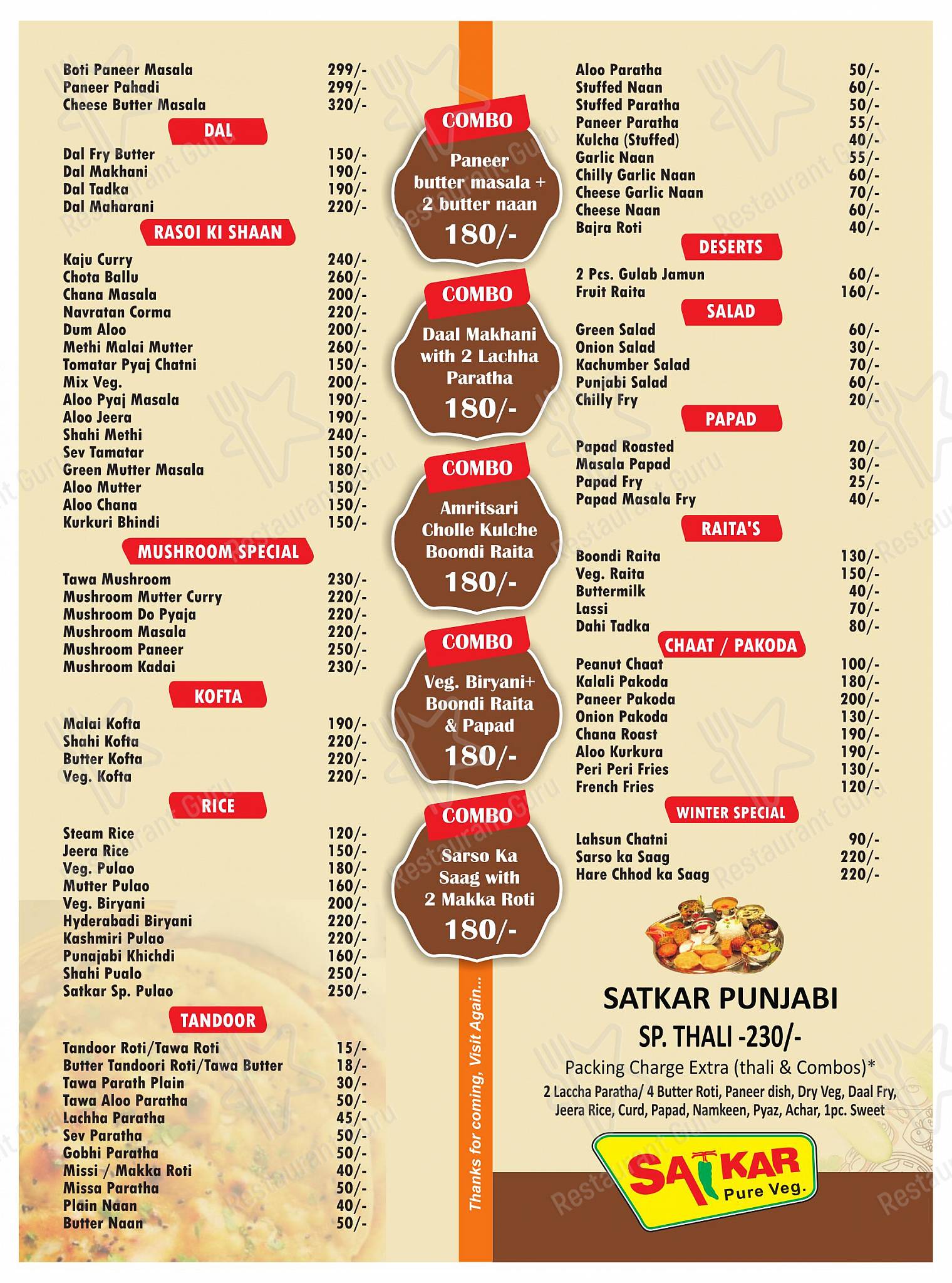 Satkar Pure Veg Punjabi Dhaba menu