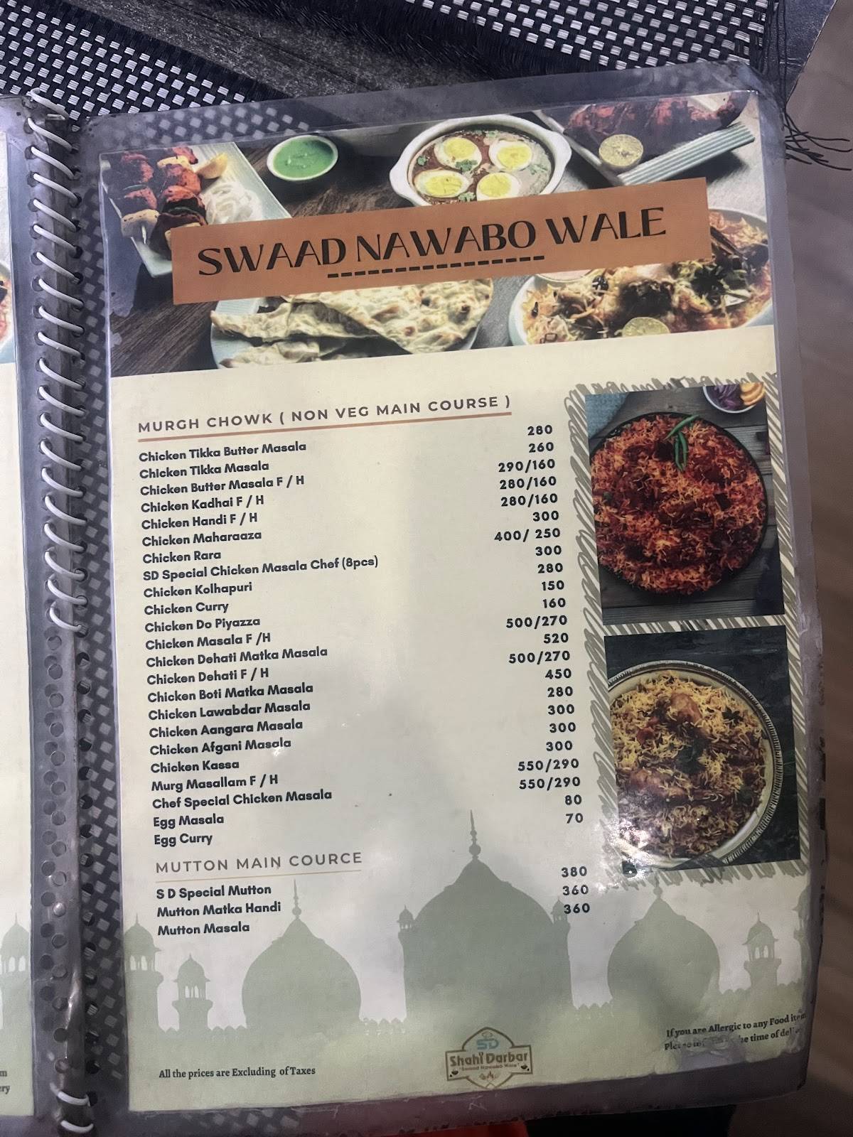 Shahi Darbar menu