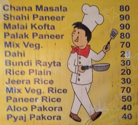 Shree Ram Restaurant menu