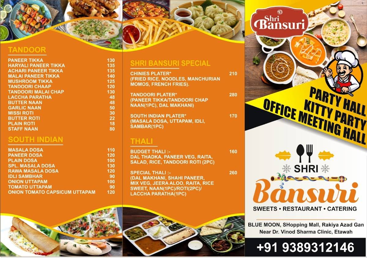 Shri Bansuri Sweets and Restaurant menu