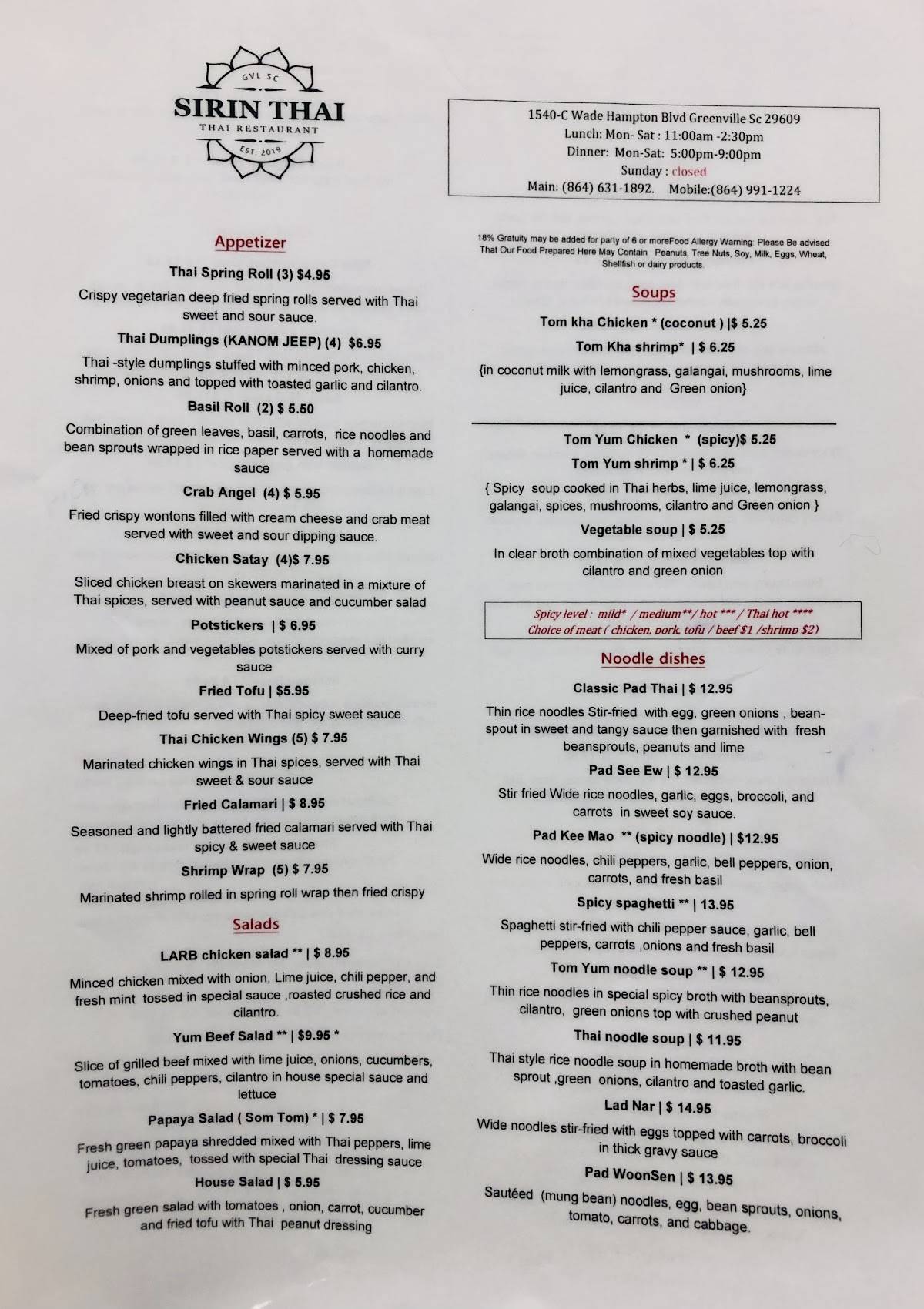 Menu at Sirin Thai SC restaurant, Greenville