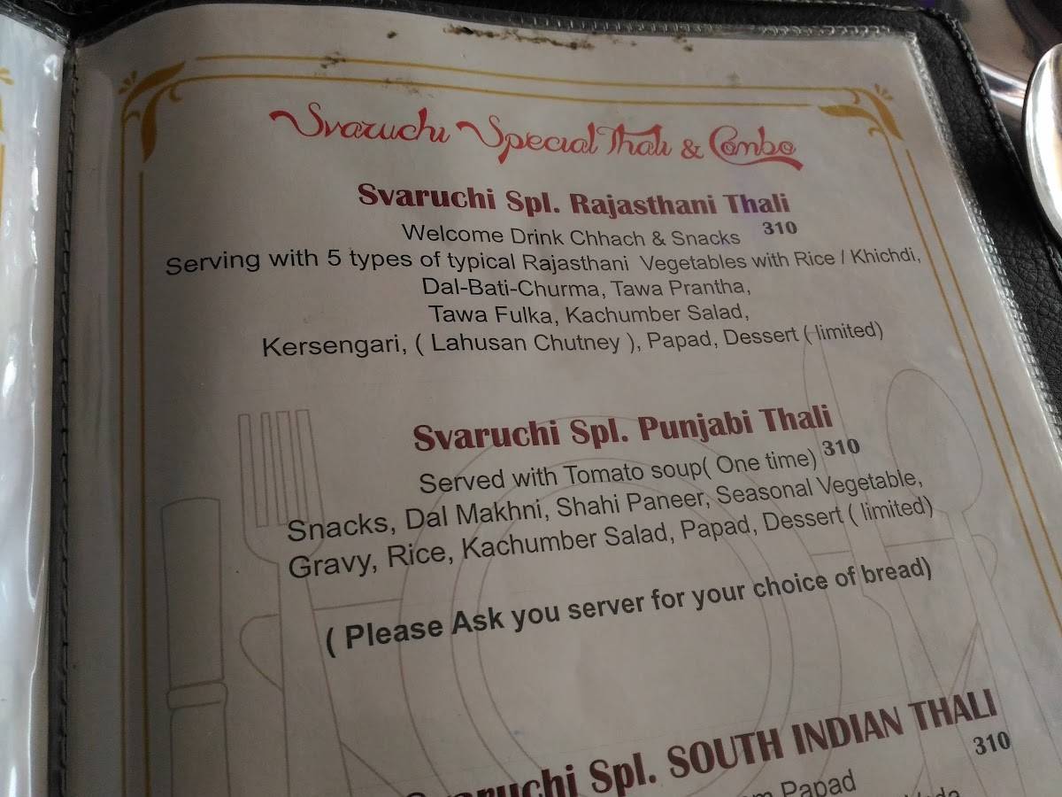 Svaruchi (A Boutique Hotel) menu