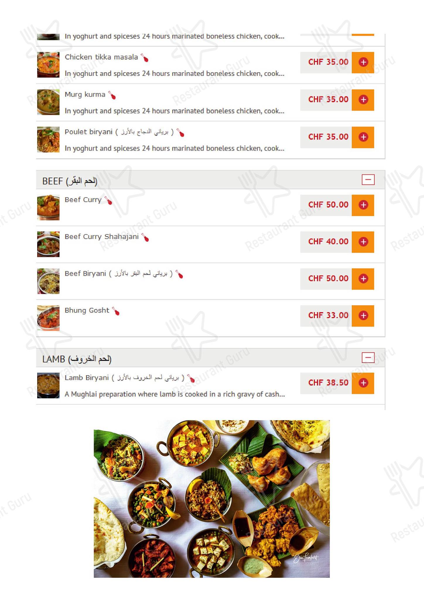 Menu per Taj Palace ristorante