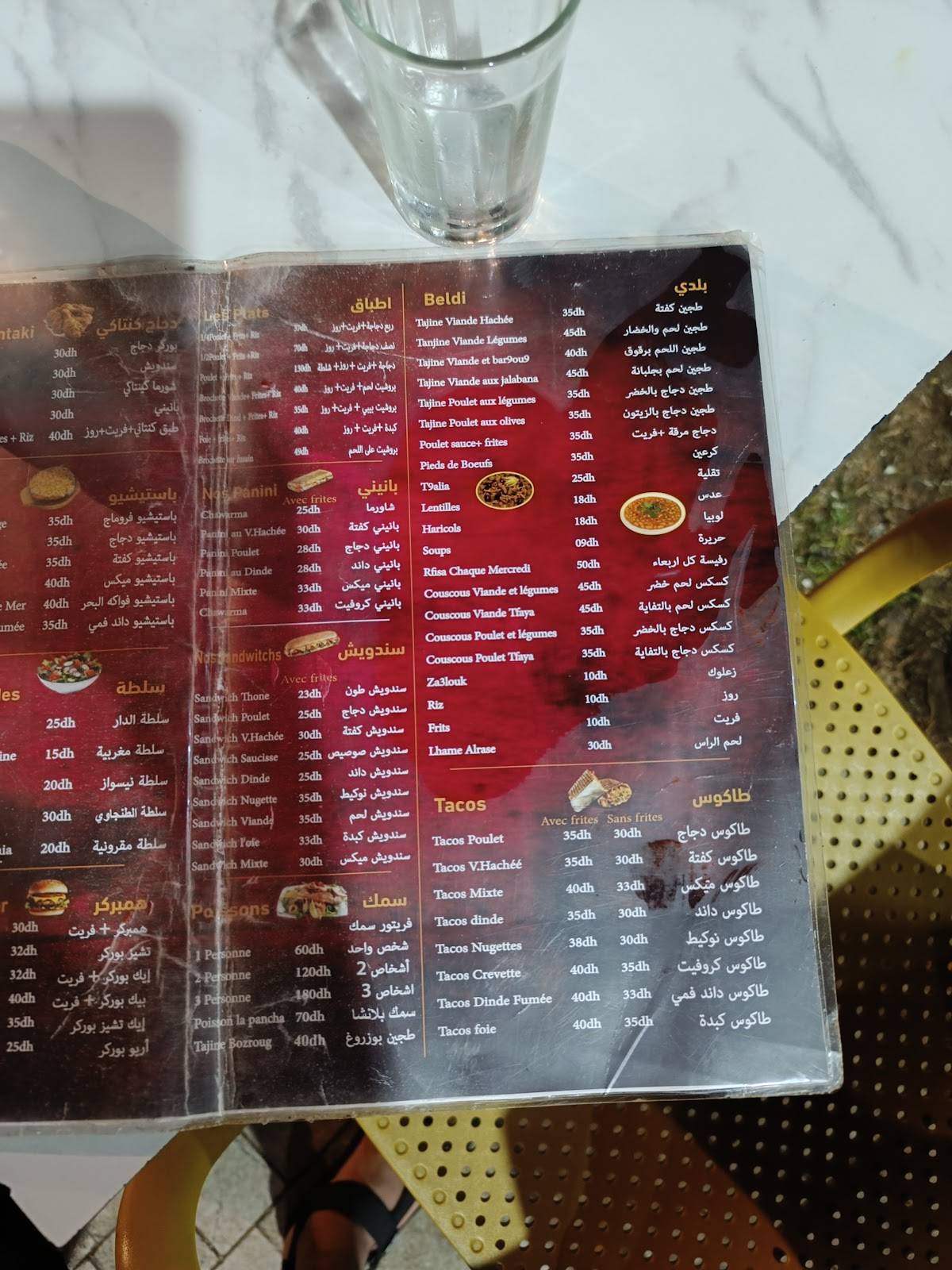 Menu de Restaurant Tanjaoui
