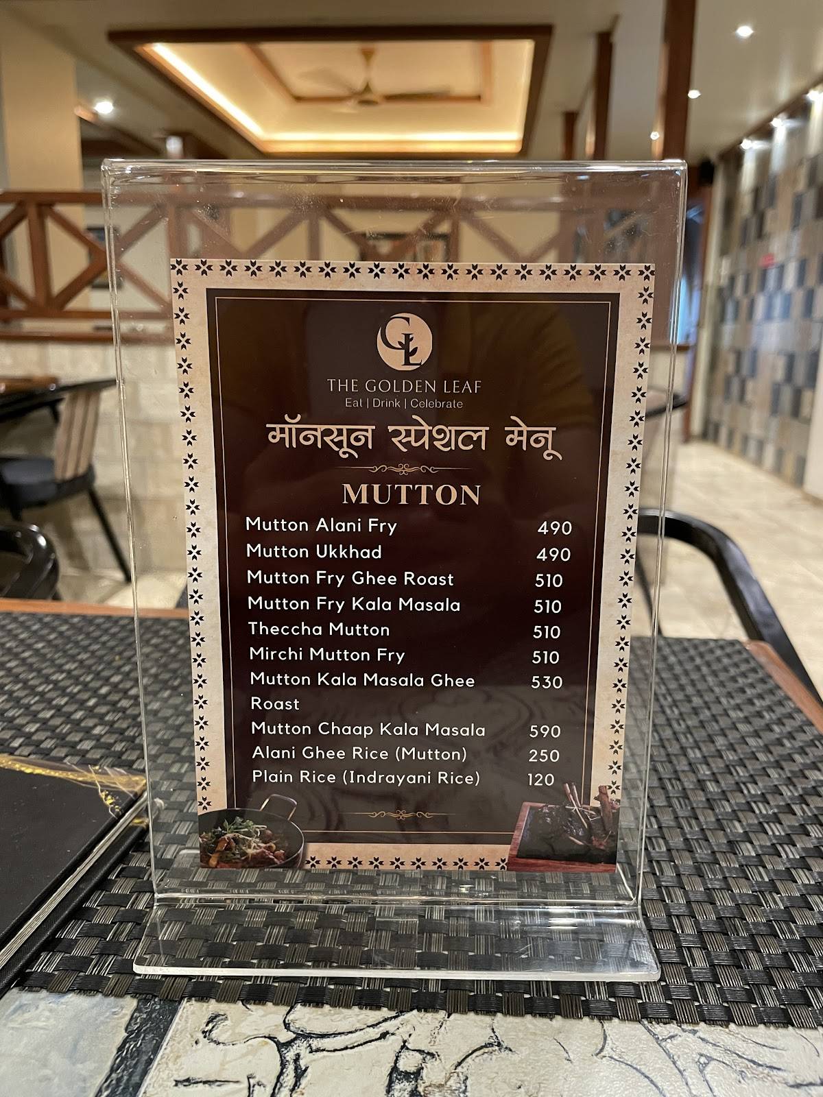 The Golden Leaf menu