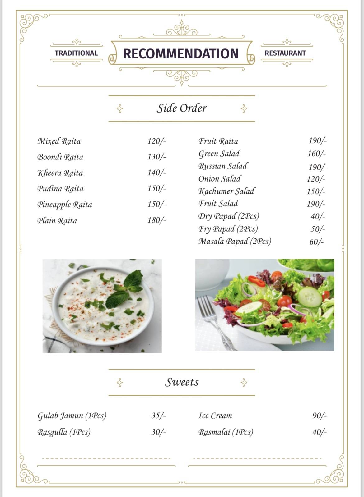 The Gravity- Fine Dine Restaurant menu