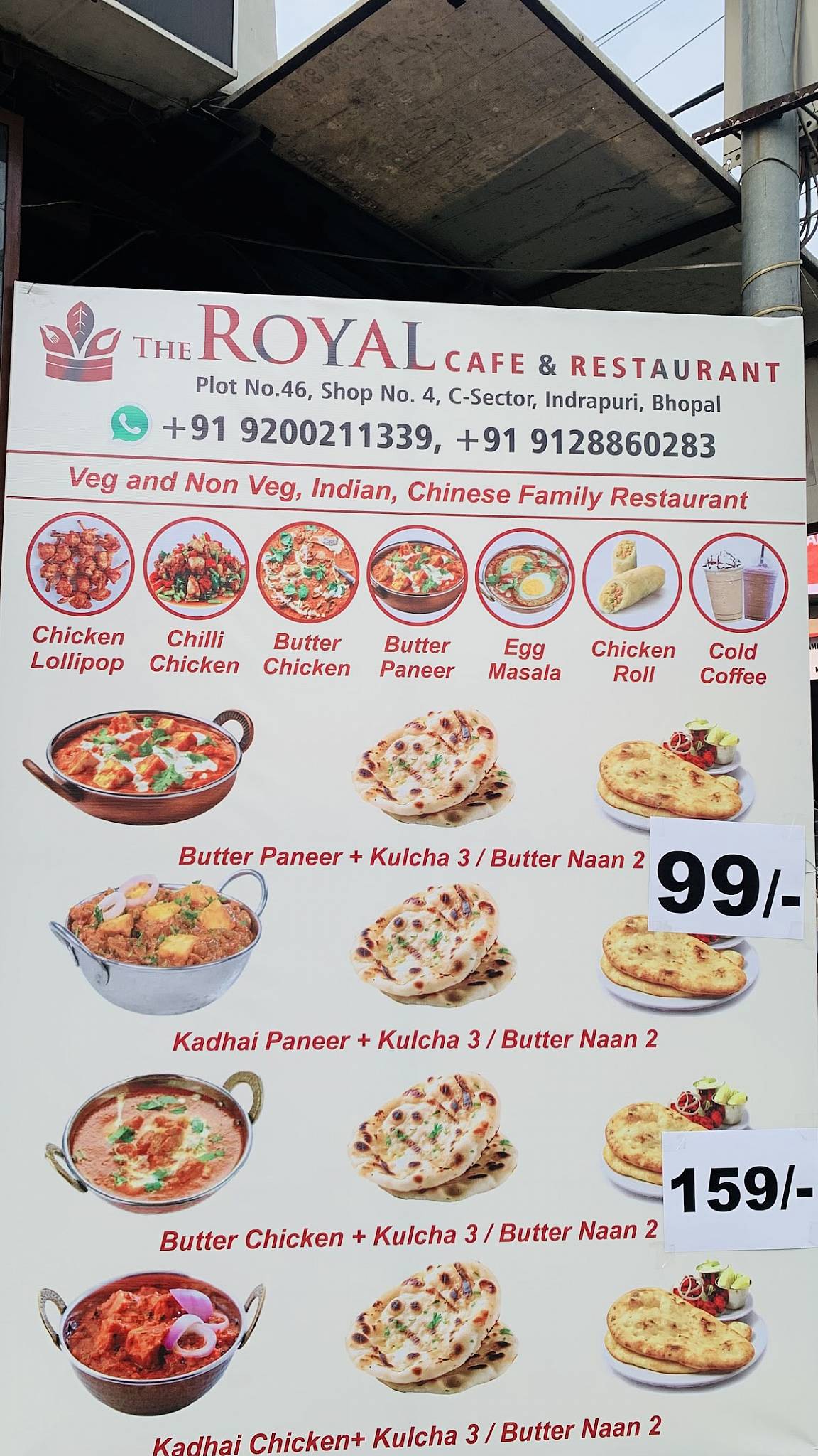 The Royal Fast Food & Restaurant menu