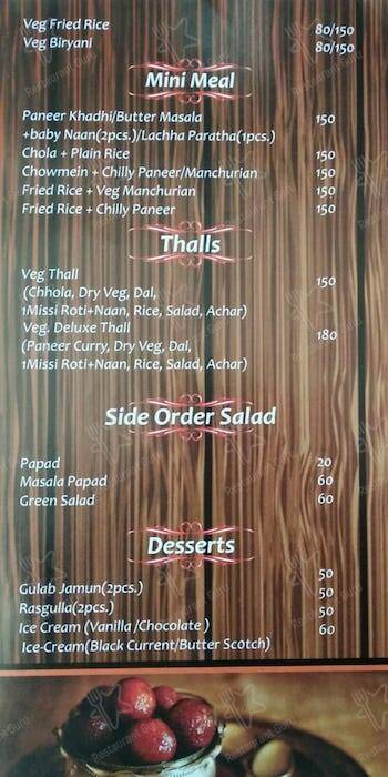 The Wood Spice menu
