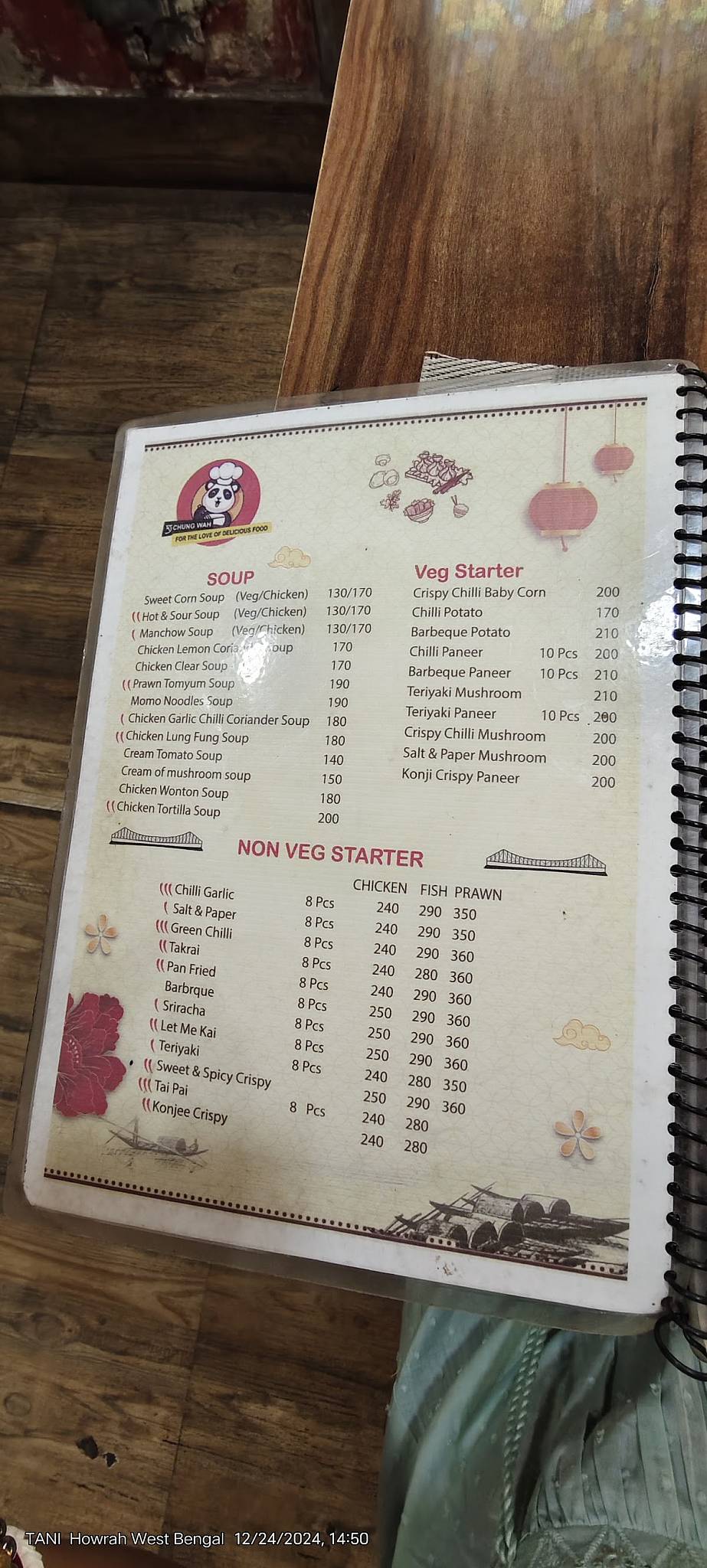 The chung Wah menu