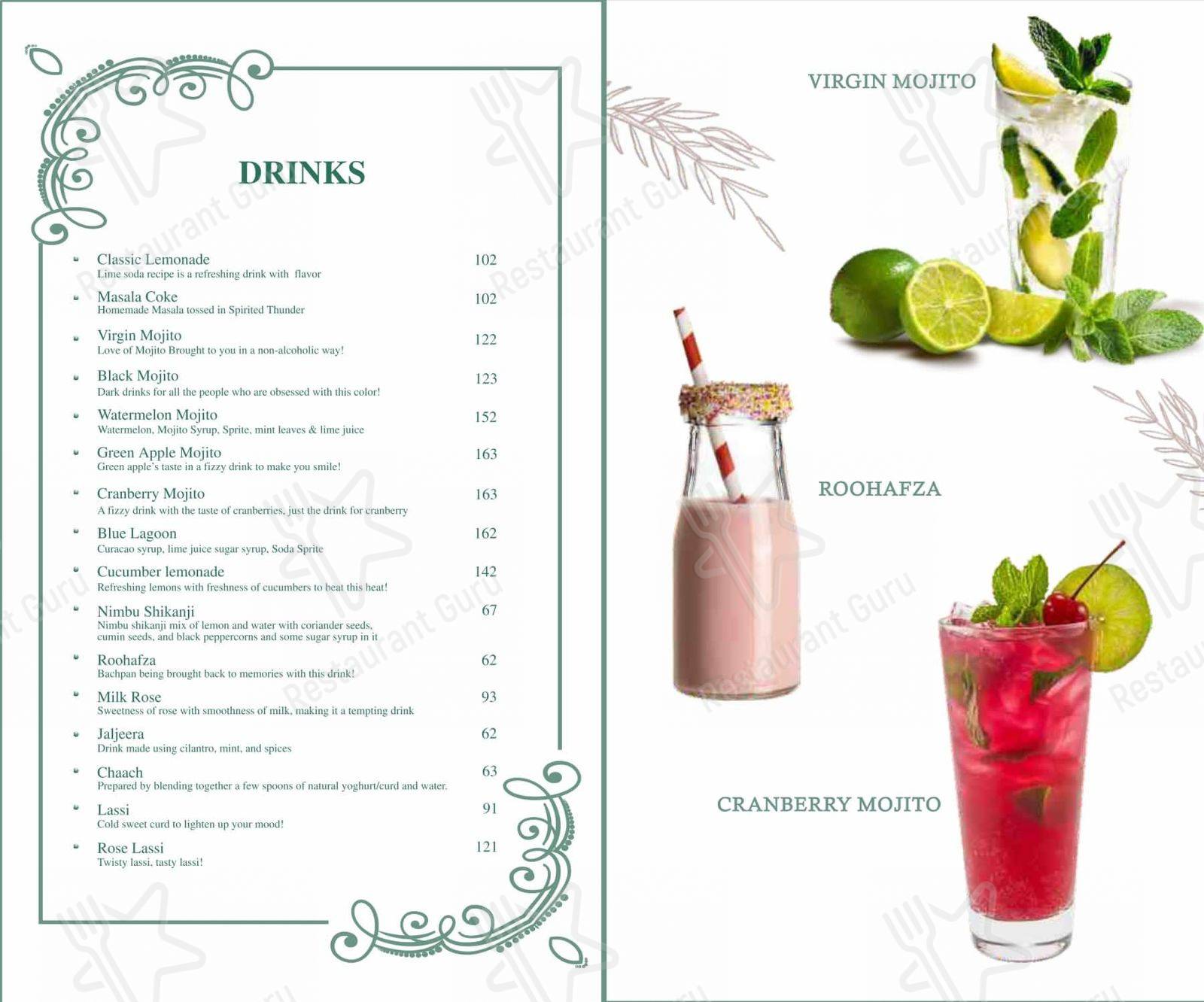 The ˌɡôrˈmā menu