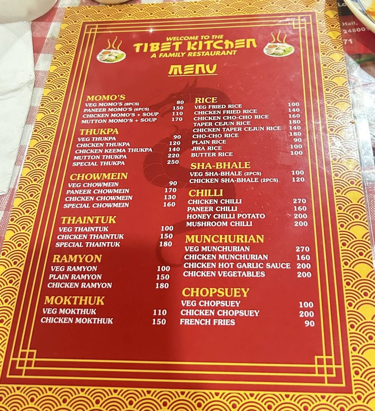 Tibet kitchen. menu