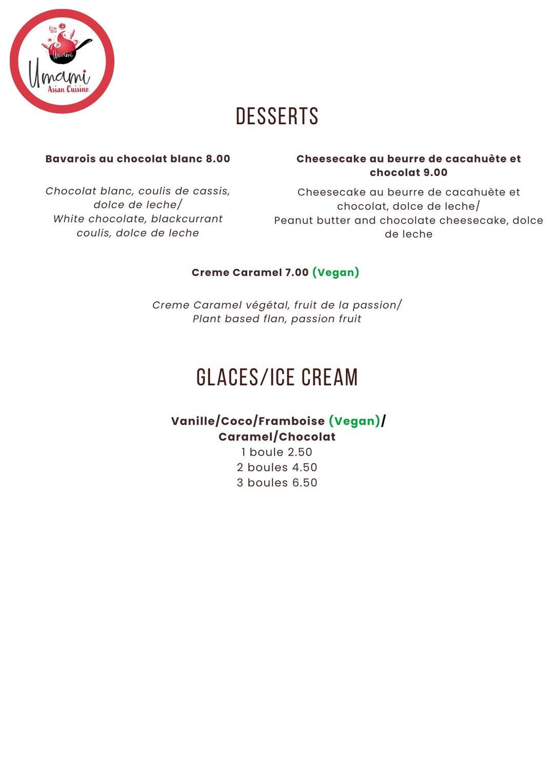 Menu de UMAMI
