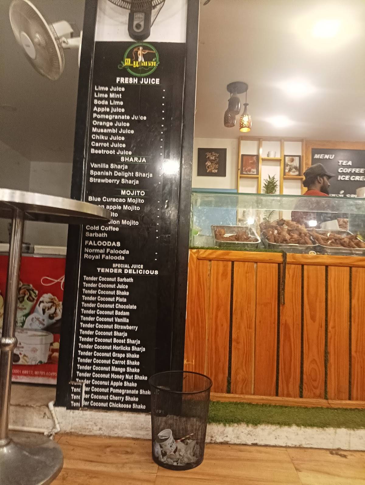 Uzhavan Cafe menu